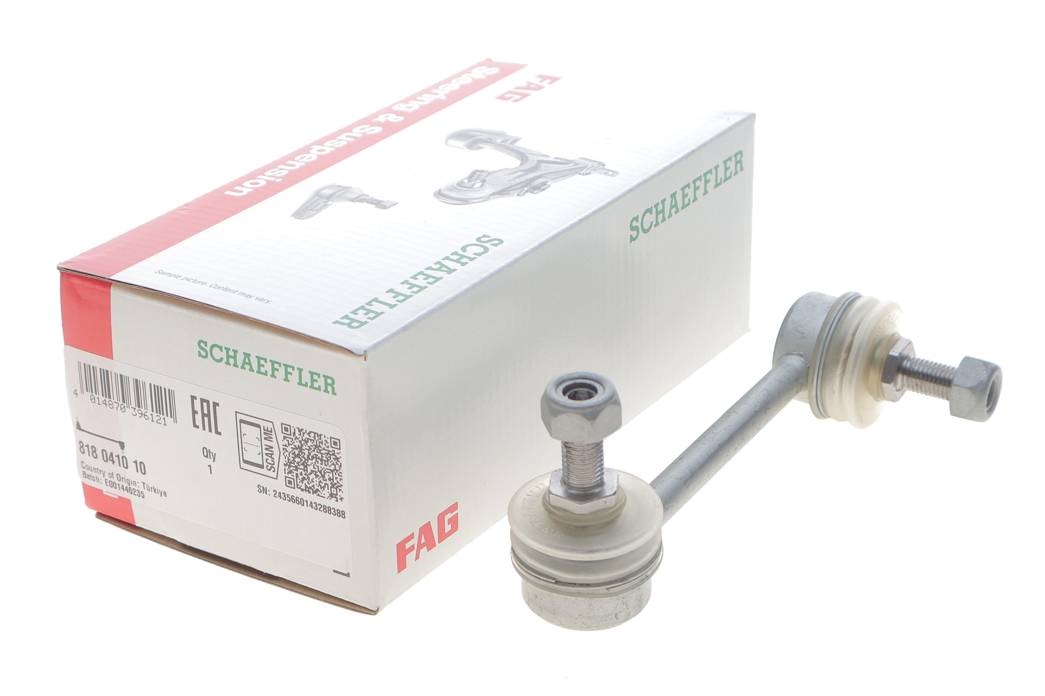 Тяга стабилизатора (заднего) (L) Honda CR-V I (RD) 95-02 (L=125mm)