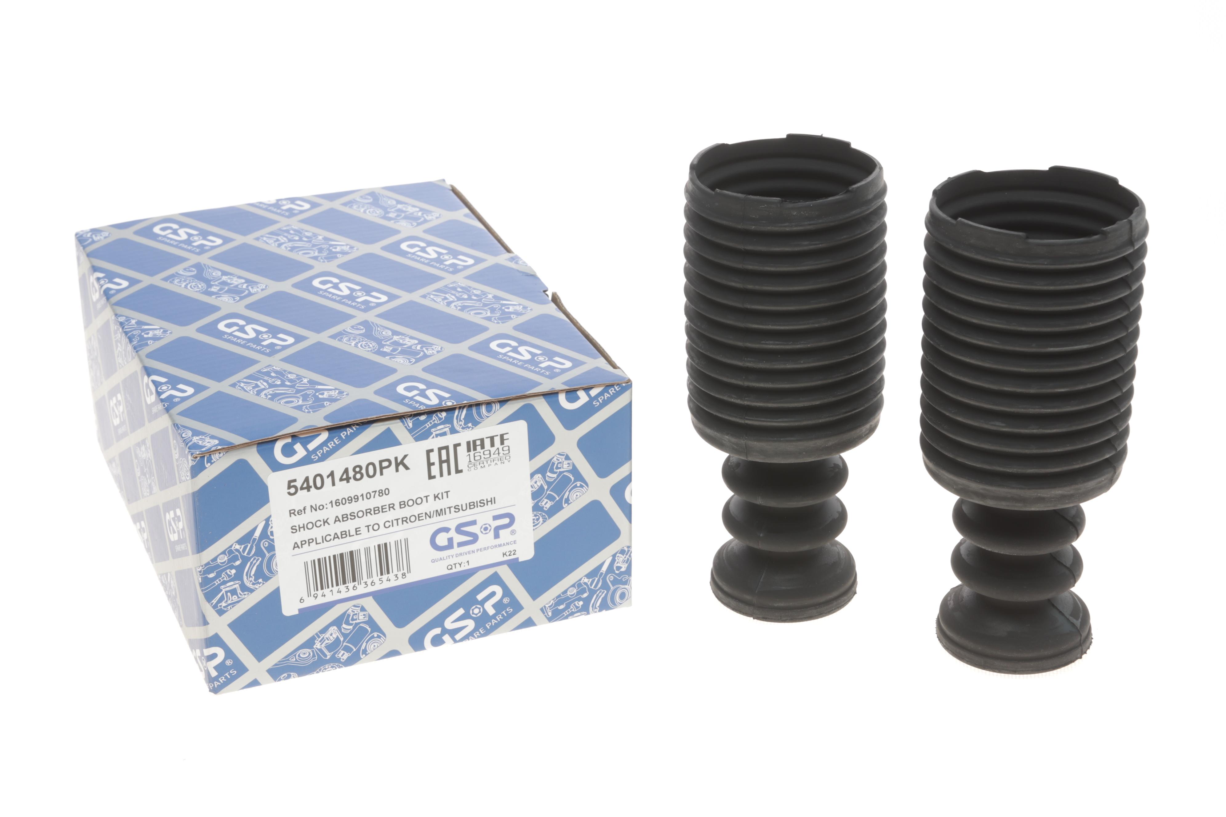 Пыльник амортизатора (переднего) Mitsubishi Lancer/Outlander 03- (к-кт 2 шт.)