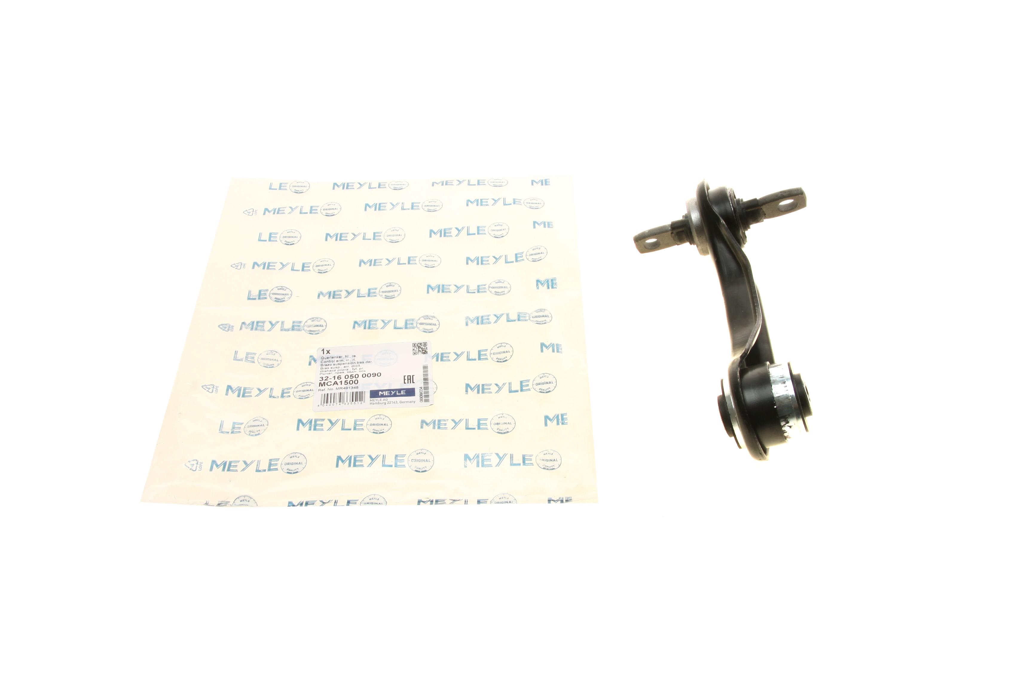 Важіль підвіски (задній/знизу) (R) Mitsubishi Colt IV/Lancer V 92-03