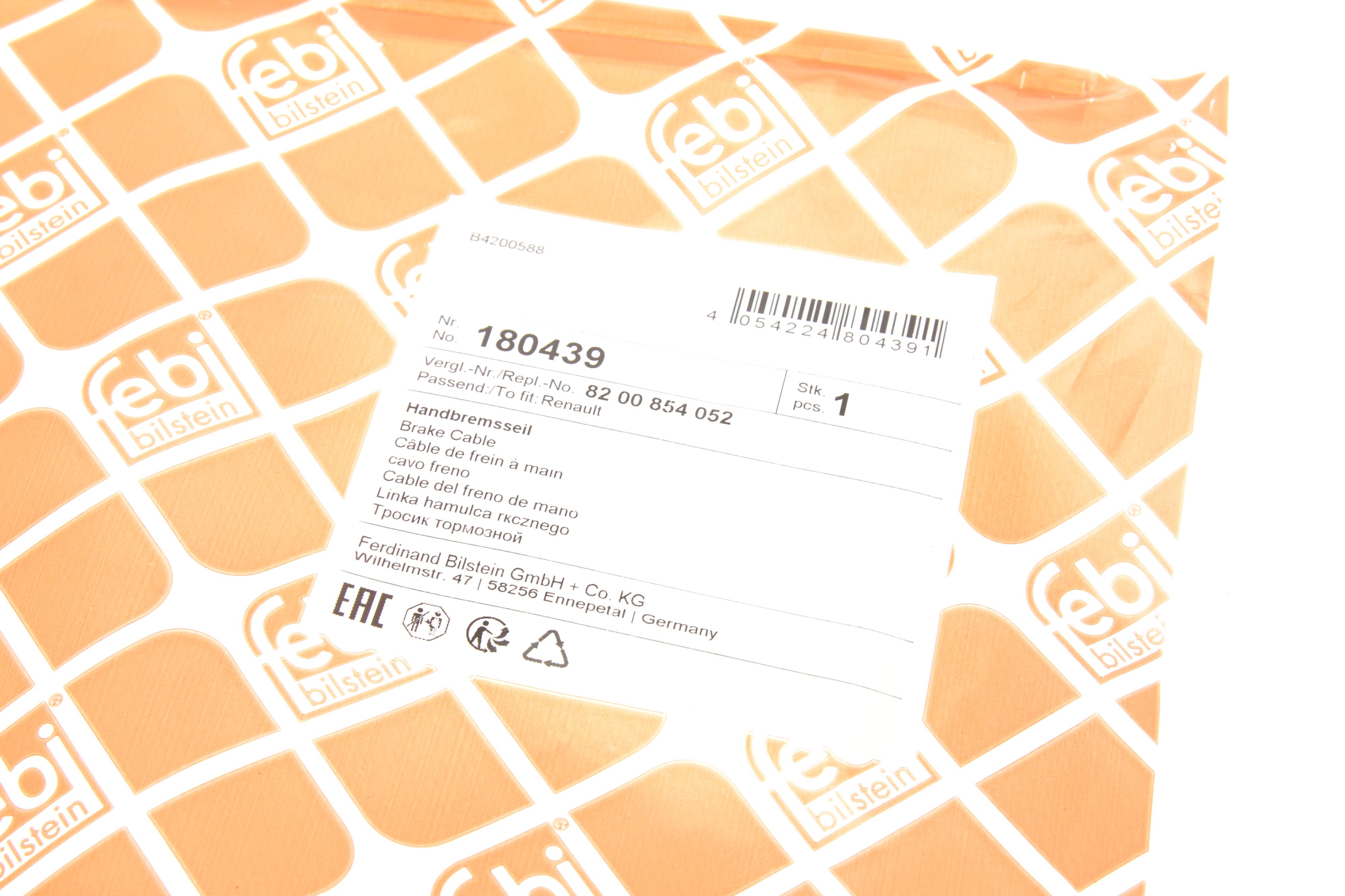 Трос ручника (задній) Renault Kangoo 1.2/1.5dCi/1.6 08- (2391mm)