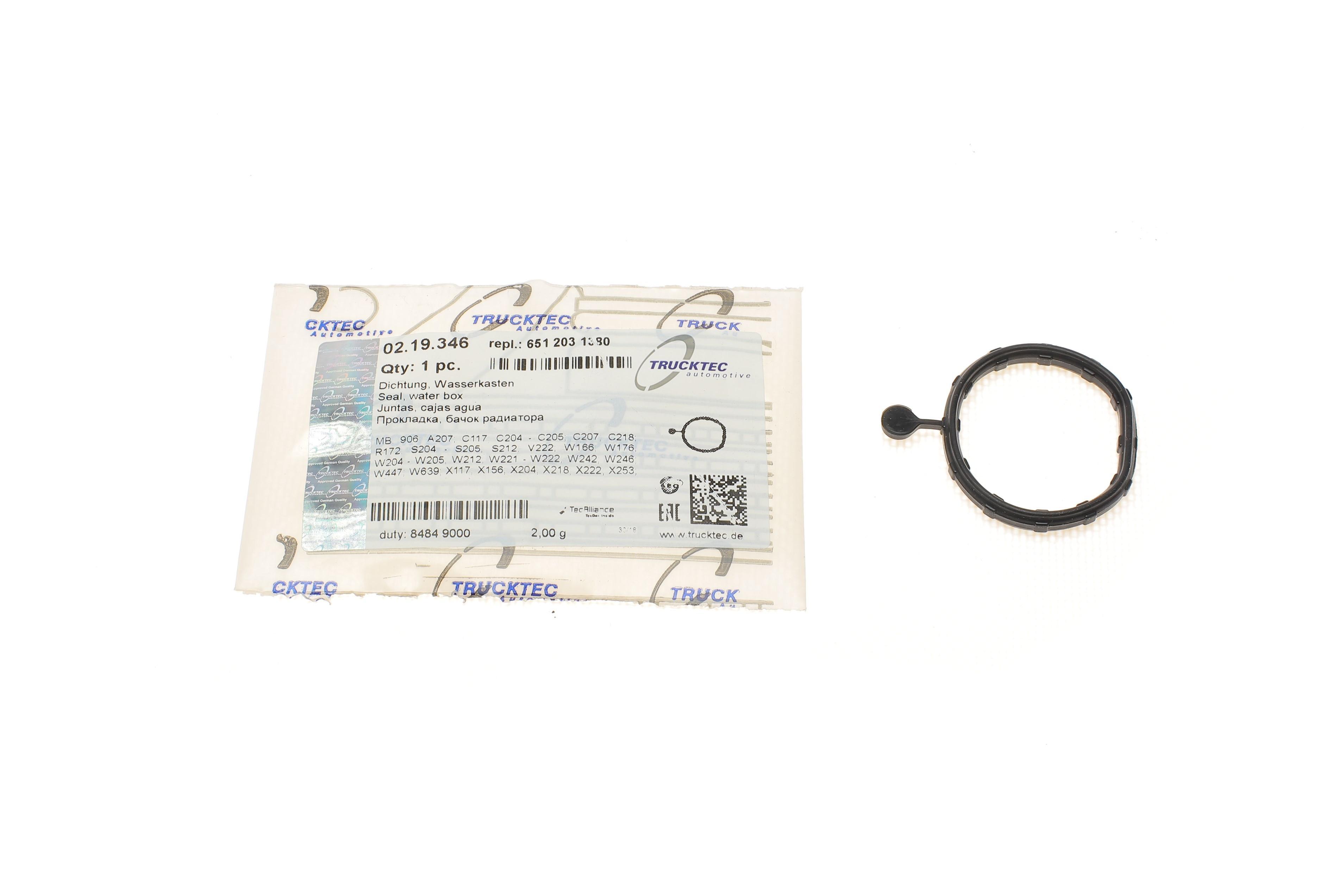 Прокладка системи охолодження ущільнююча MB Sprinter (OM651)