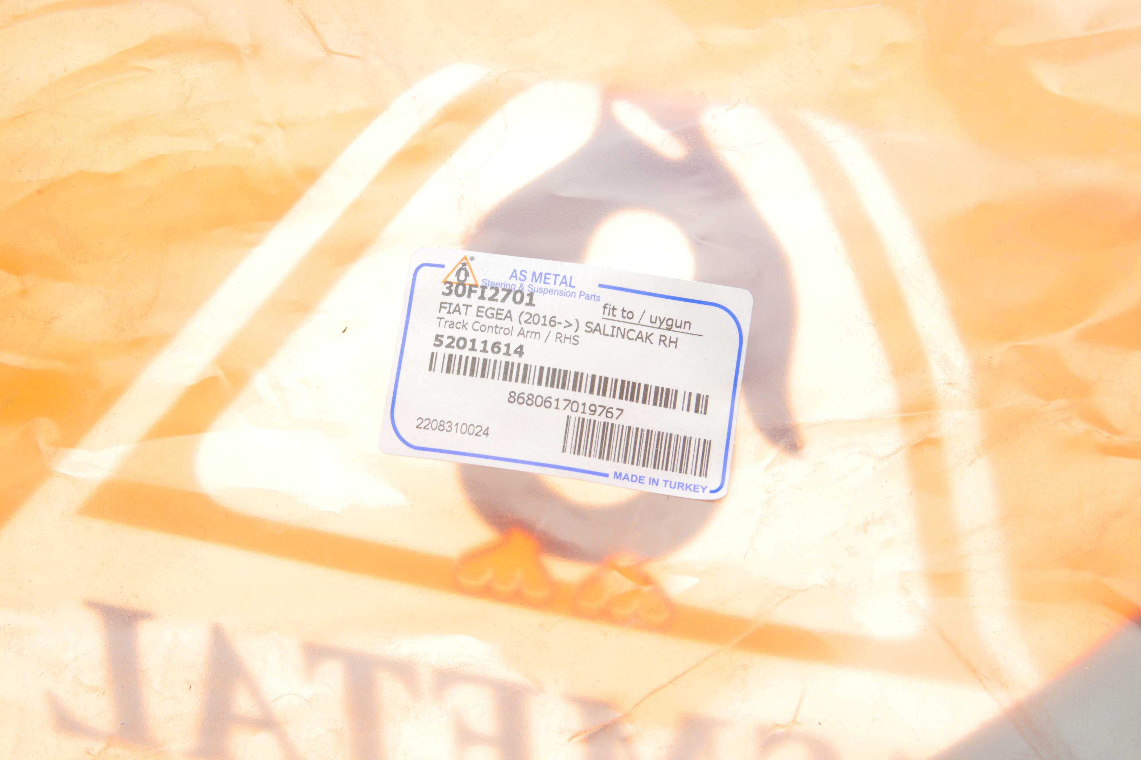 Важіль підвіски (передній/ззаду) (R) Fiat Tipo 15-