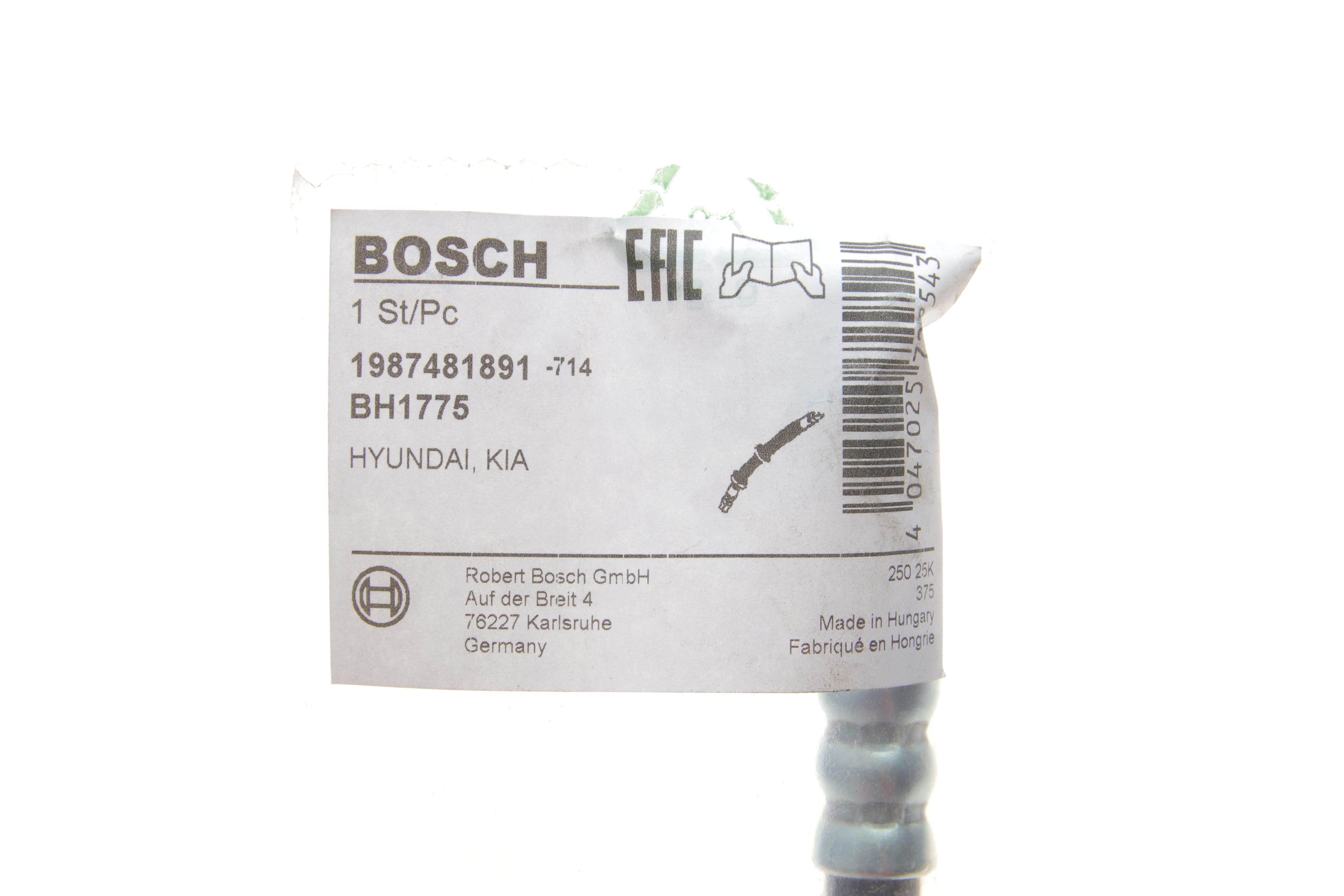 Шланг гальмівний (задній) Hyundai ix35/Kia Sportage III 09- (R) (L=310mm)