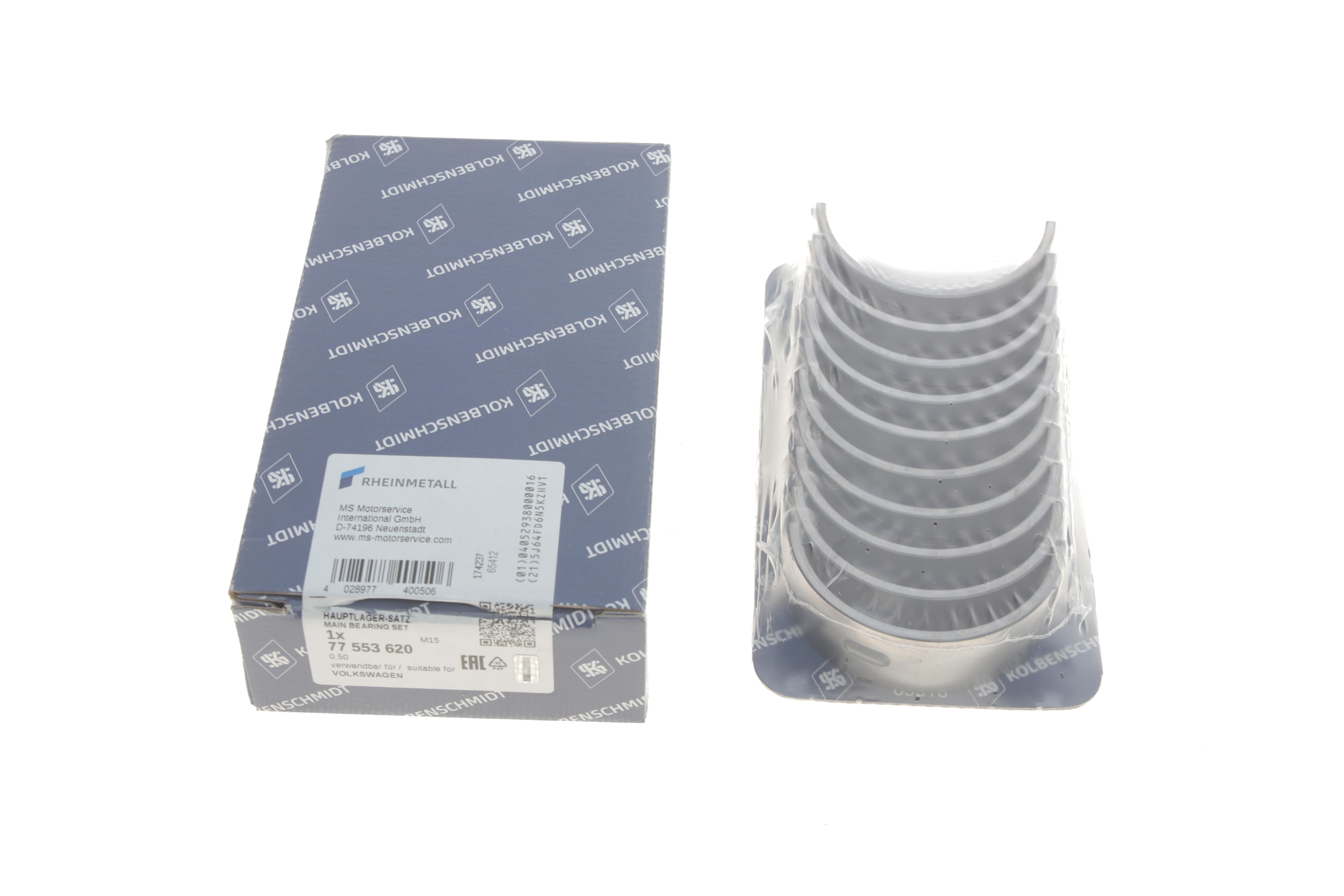 Вкладыши коренные VW T5 1.9TDI (+0.50)