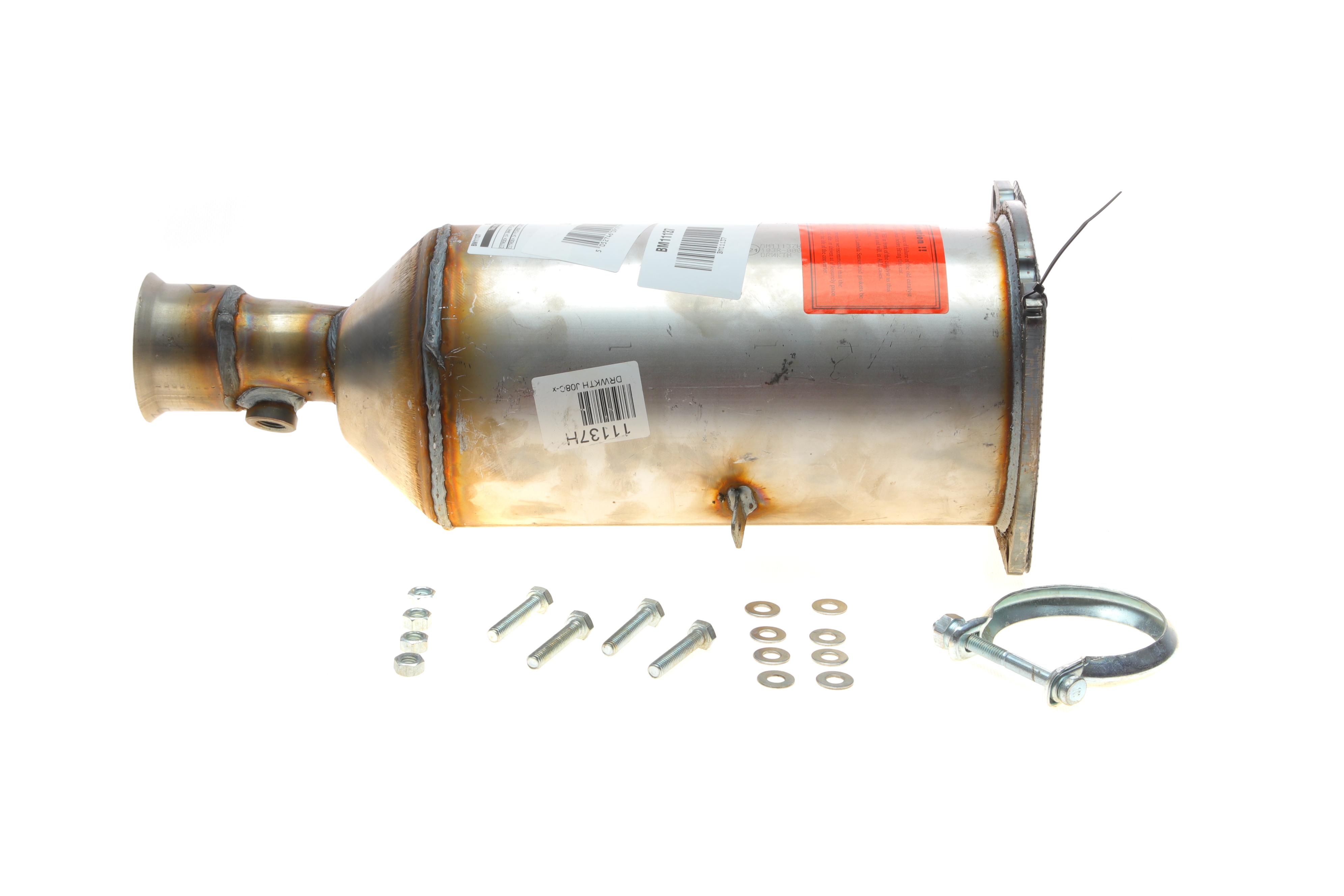 Фильтр сажевый Citroen C4 Picasso 2.0HDi 06-13