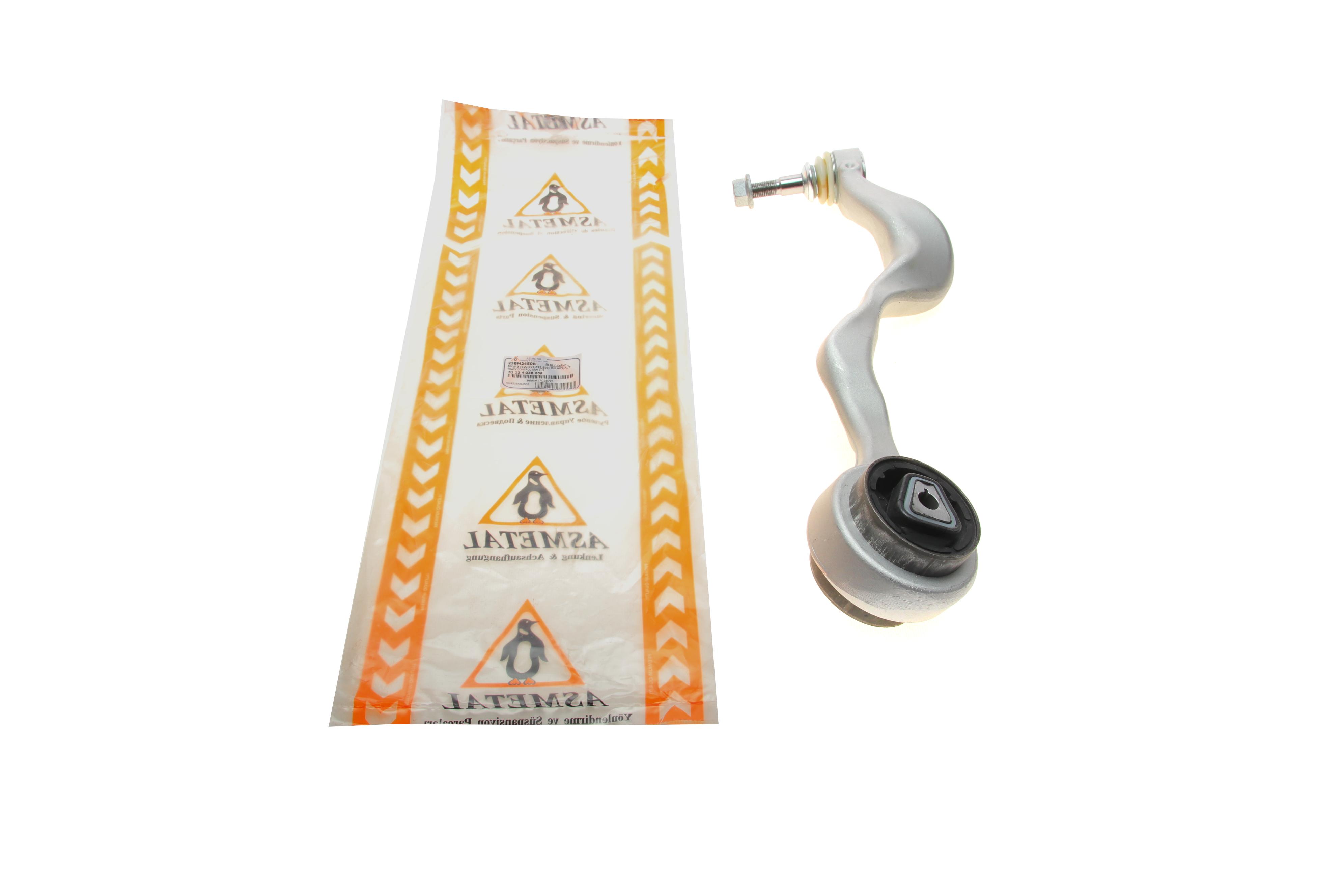 Важіль підвіски (передній/знизу/спереду) (L) BMW 1 (E81/E87)/3 (E90-E93)/X1 (E84) 04-12 N43/N47/N52