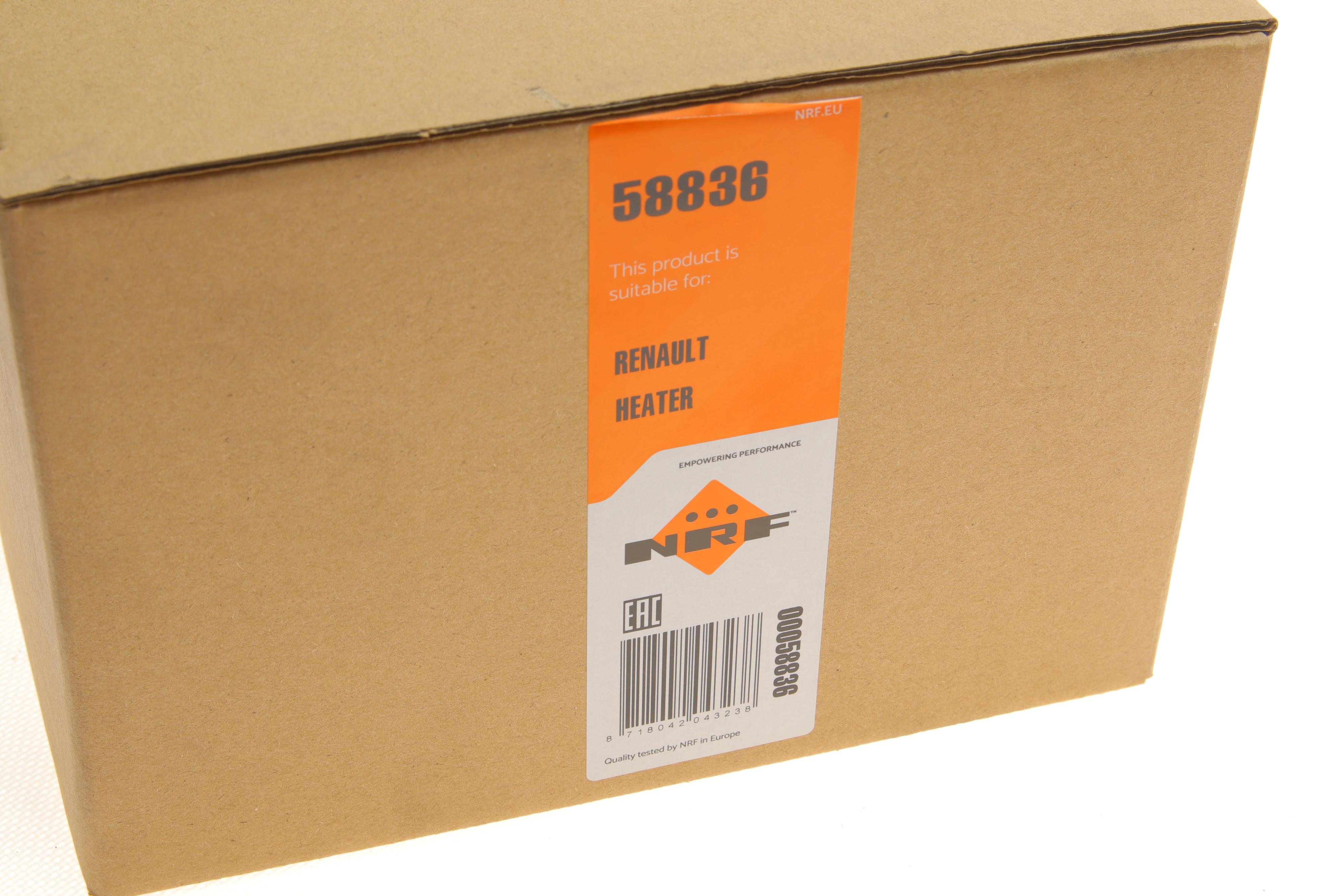 Радіатор пічки Renault Megane I 88-