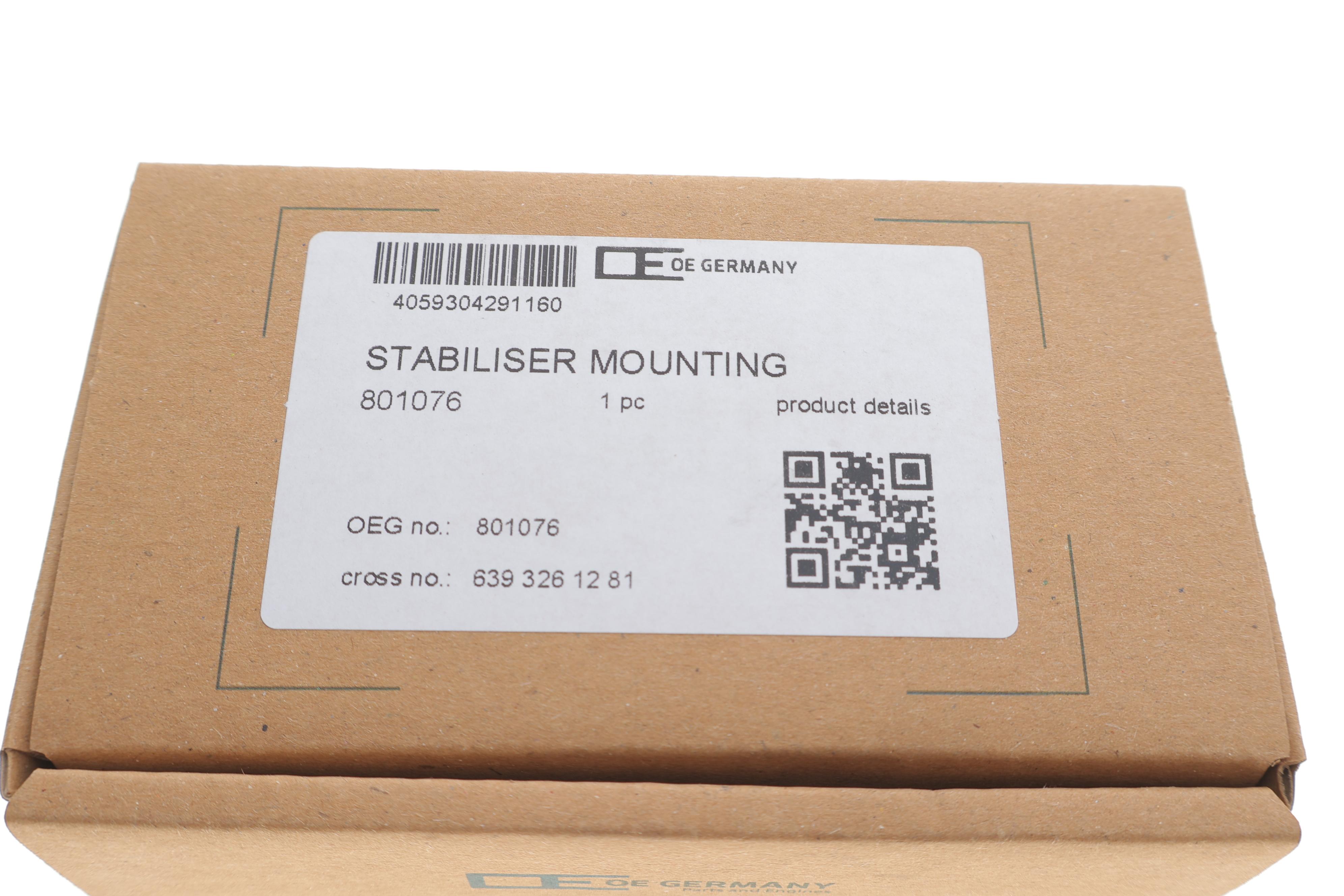 Втулка стабілізатора (заднього) MB Vito (W639) 03-