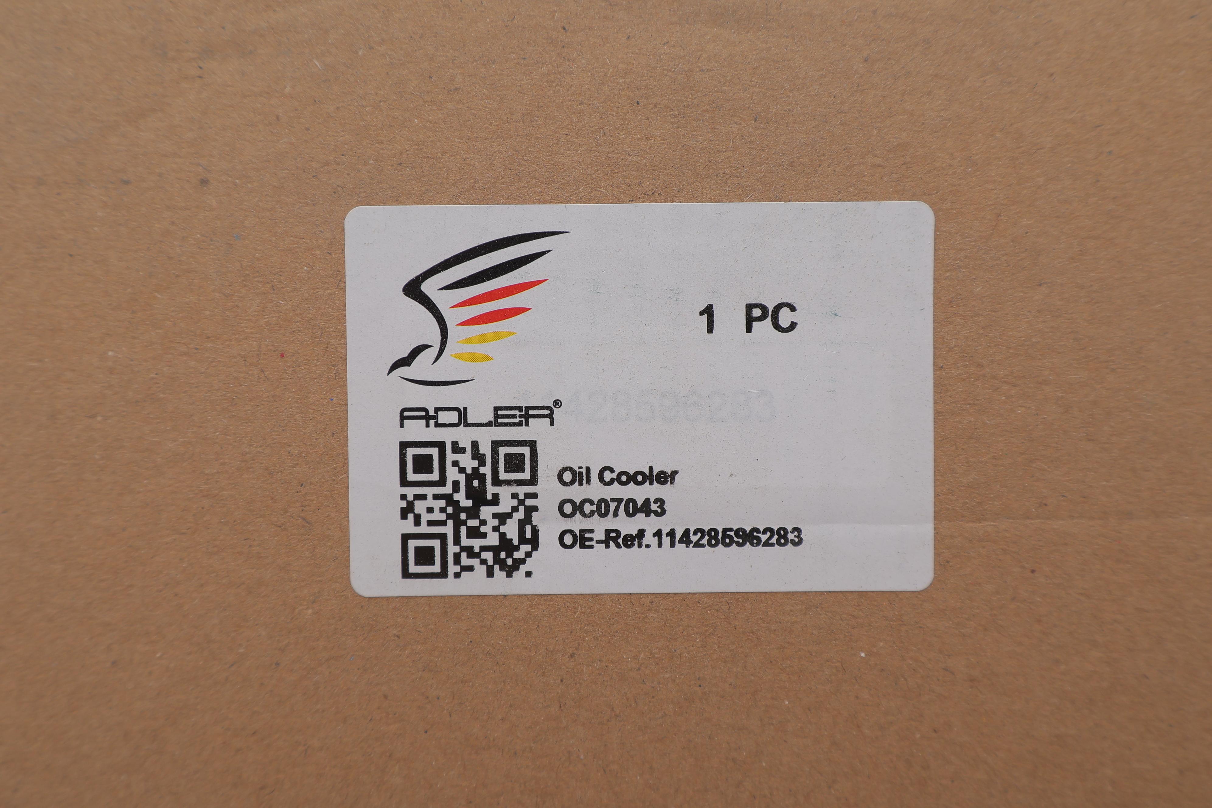 Корпус фильтра масляного BMW 3 (F30/F80)/5 (F10/G30/F90) 2.0D 12- B32/B37/B38/B42/B47