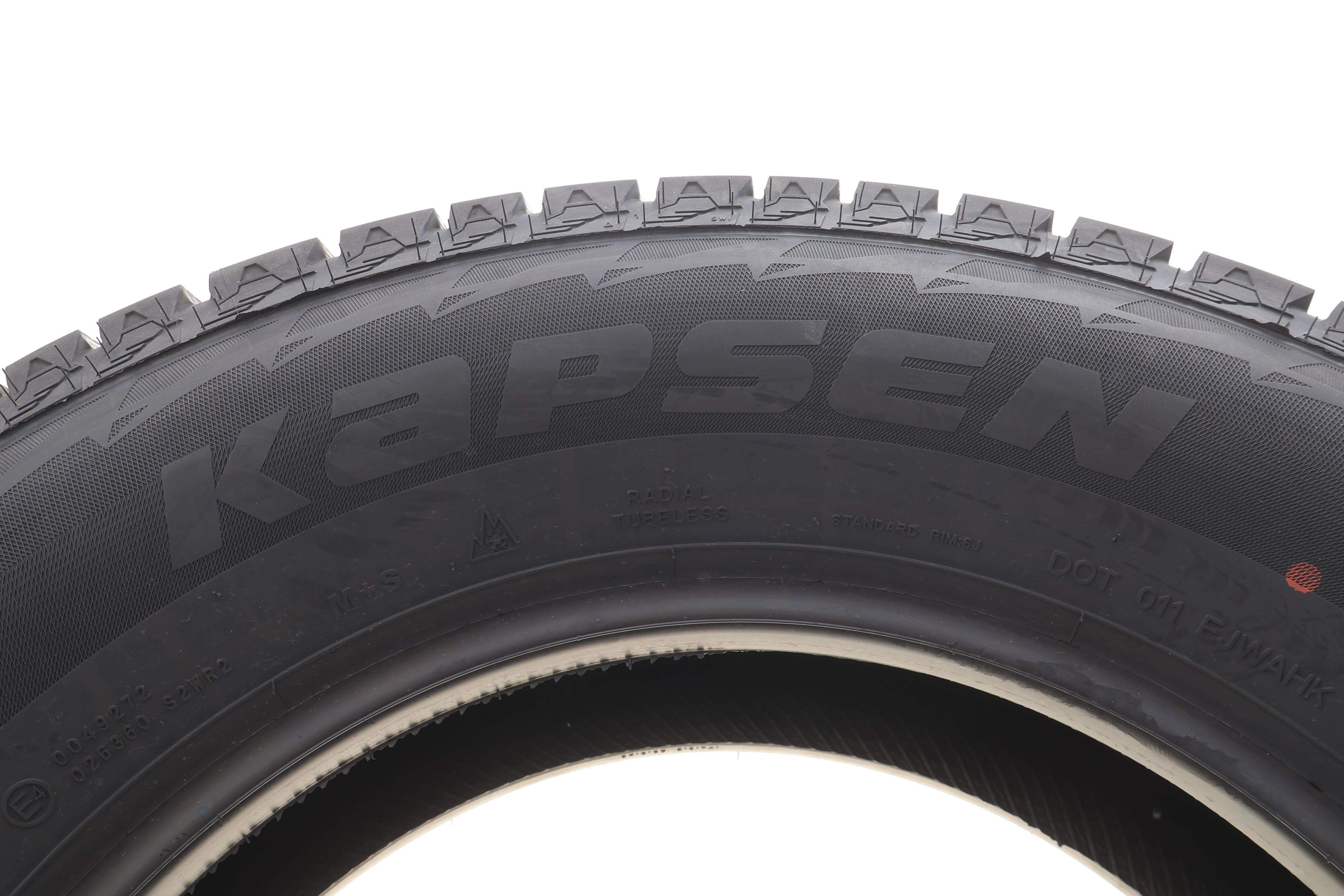 Шина IceMax RW501 215/75 R16 116/114T (зимняя)