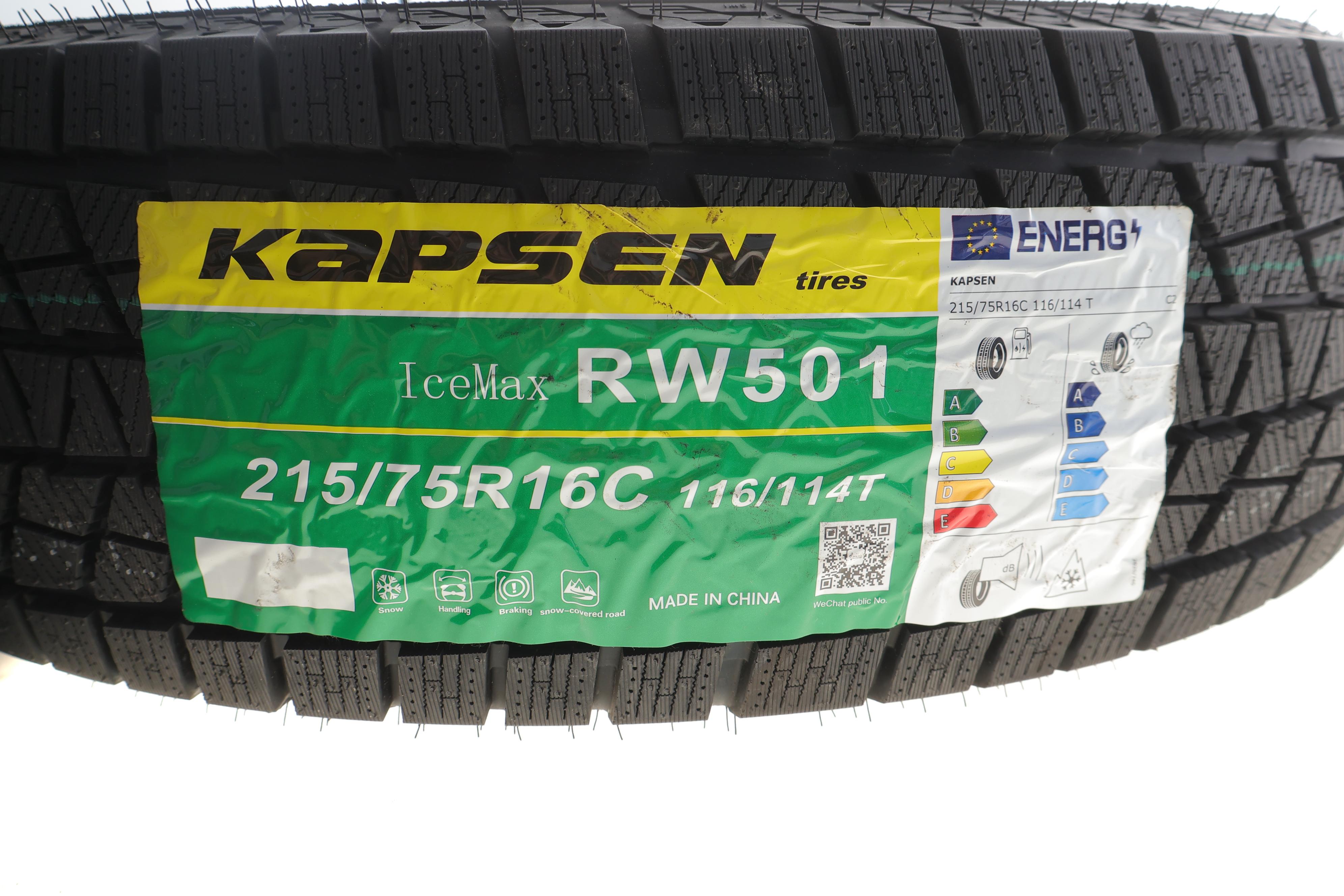 Шина IceMax RW501 215/75 R16 116/114T (зимняя)
