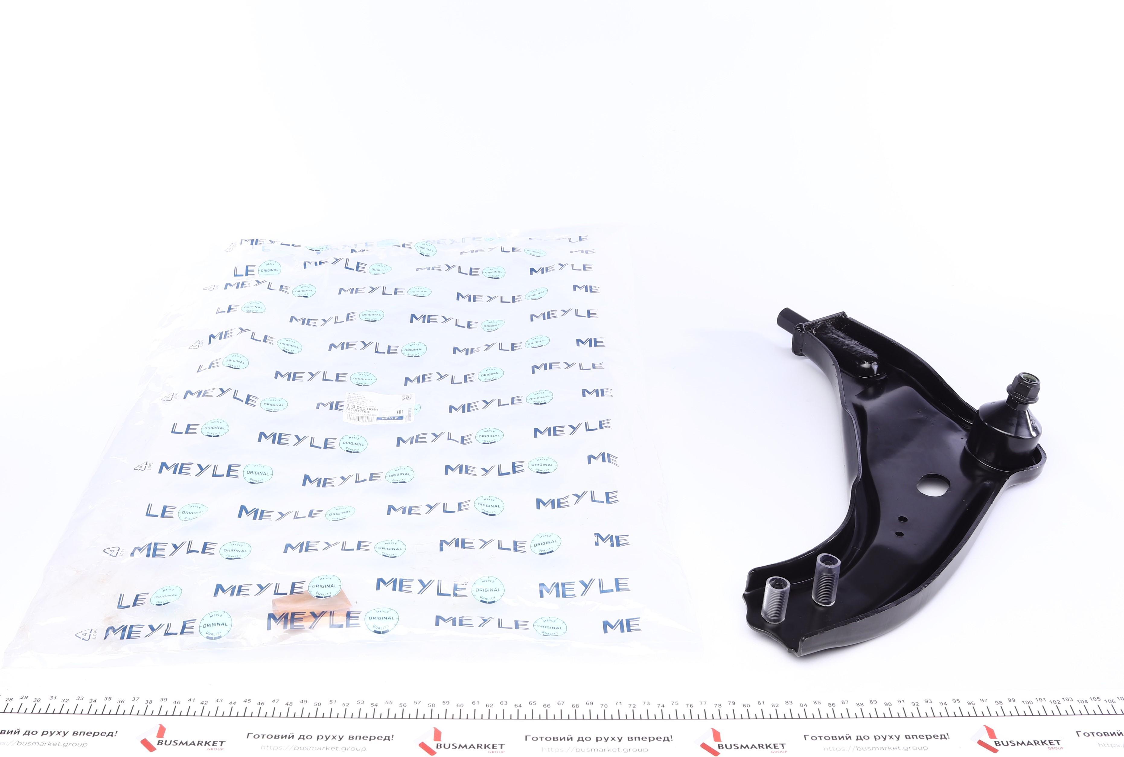 Важіль підвіски (передній) (L) MINI (R56/R57/R58/R59)/Clubman (R55)/Clubvan (R55) 06-15