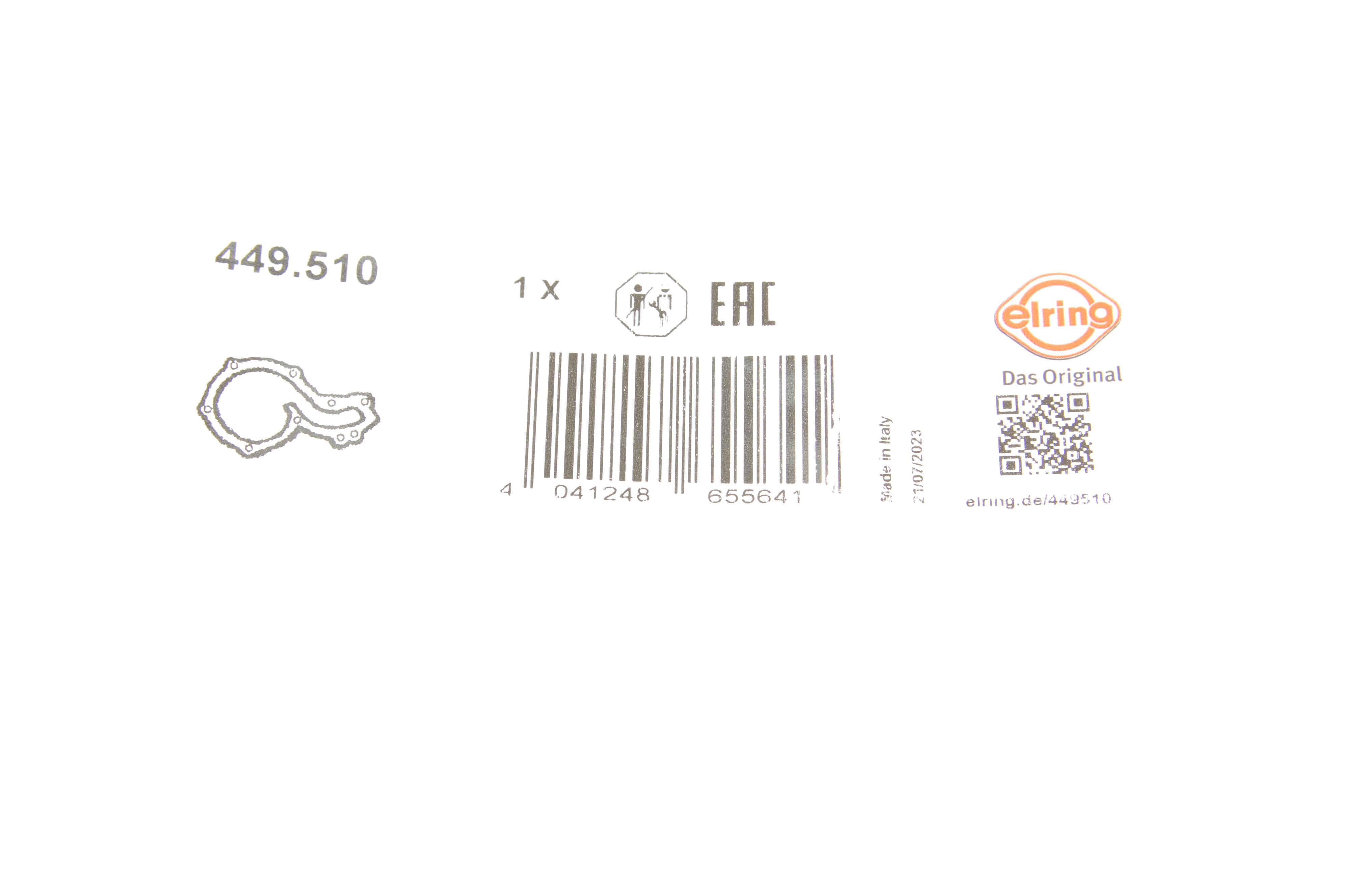 Прокладка помпы воды MB A-class (W176)/B-class (W246/W242) 13-18 OM607
