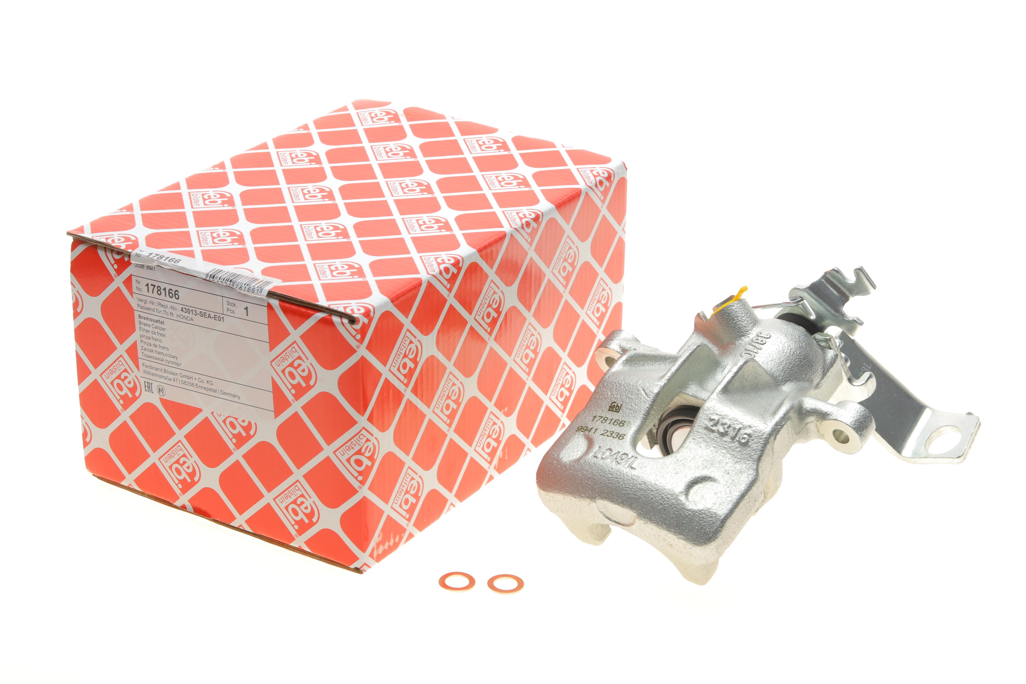 Суппорт тормозной (задний) (L) Honda Accord 98-08