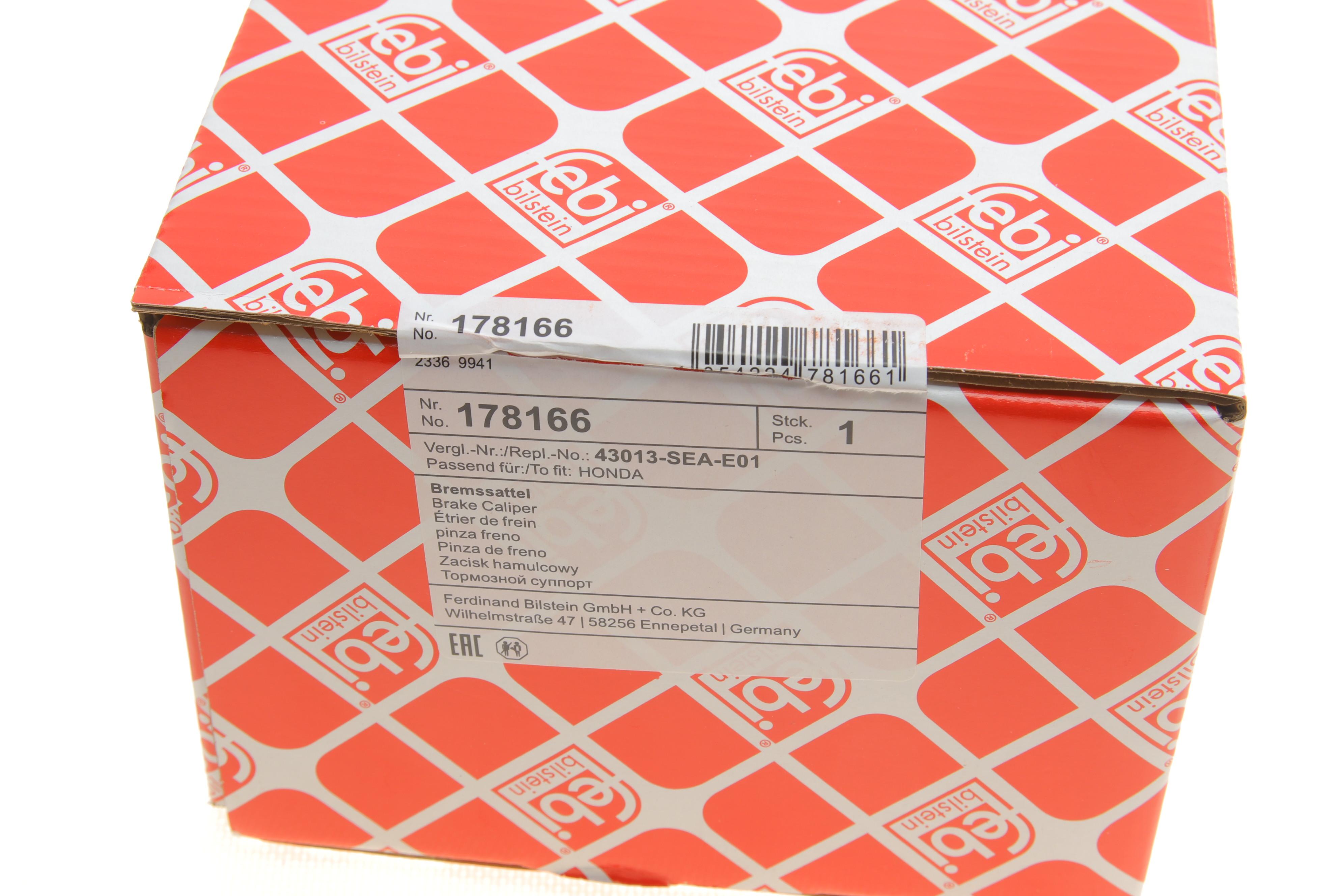 Суппорт тормозной (задний) (L) Honda Accord 98-08