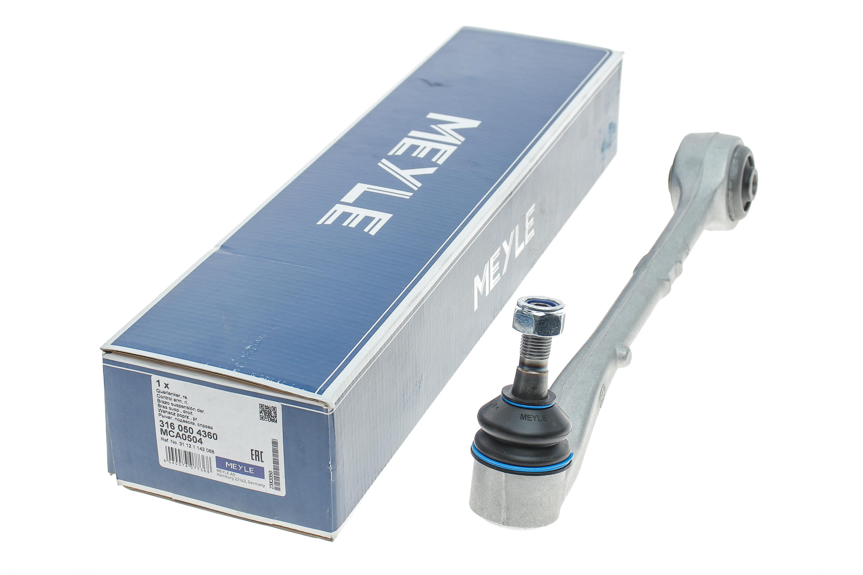 Важіль підвіски (передній) (R) BMW 7 (E38) 94-02