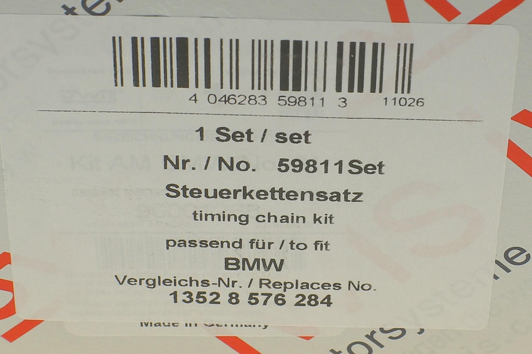 Комплект цепи ГРМ BMW 3 (F30/F80)/5 (F10)/X3 (F25)/X5 (F15/F85) 13- (B47)