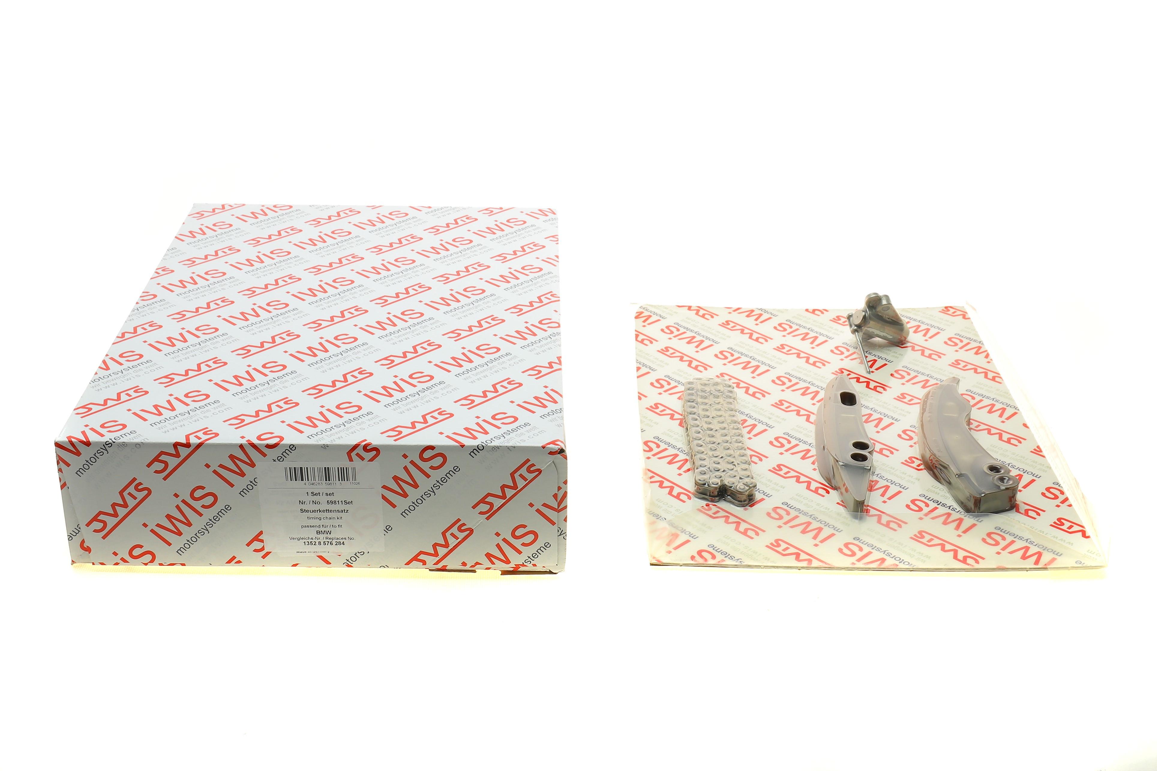 Комплект цепи ГРМ BMW 3 (F30/F80)/5 (F10)/X3 (F25)/X5 (F15/F85) 13- (B47)