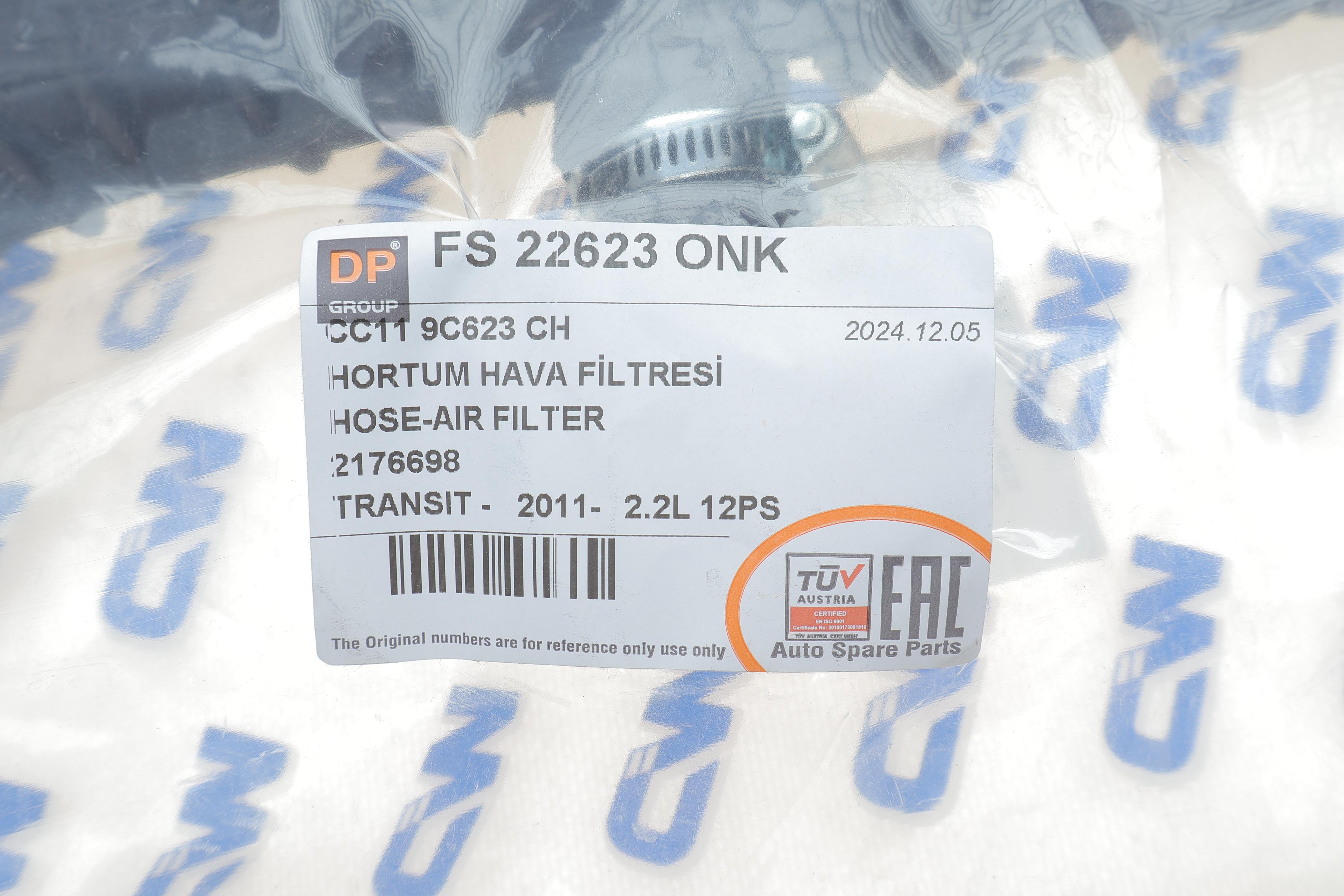 Патрубок фильтра воздушного Ford Transit 2.2 TDCi 12-