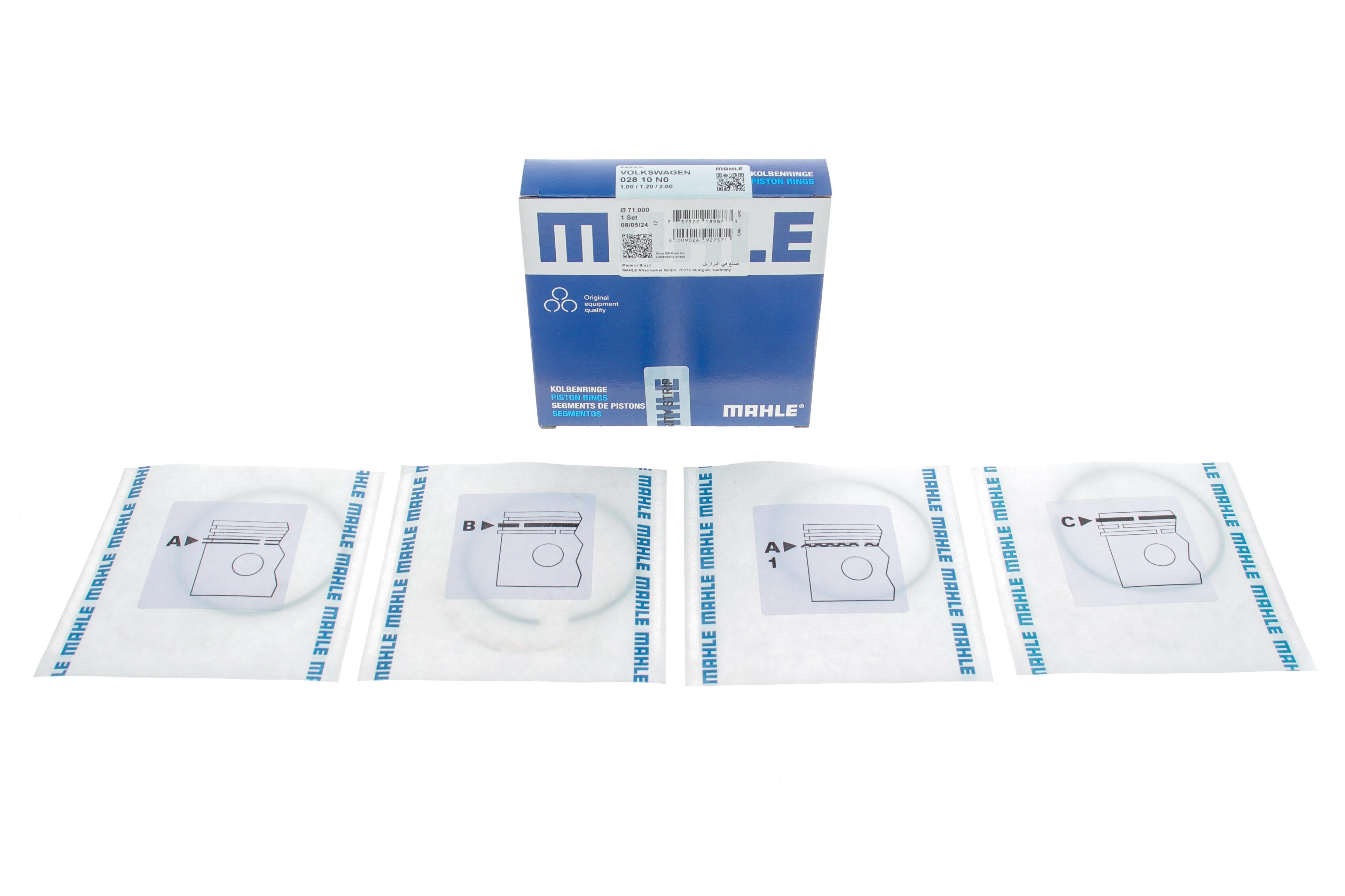 Кольца поршневые Seat Ibiza V/Skoda Octavia/VW Caddy/Golf 1.2TSI 08-  (71.00mm/STD) (1-1.2-2)