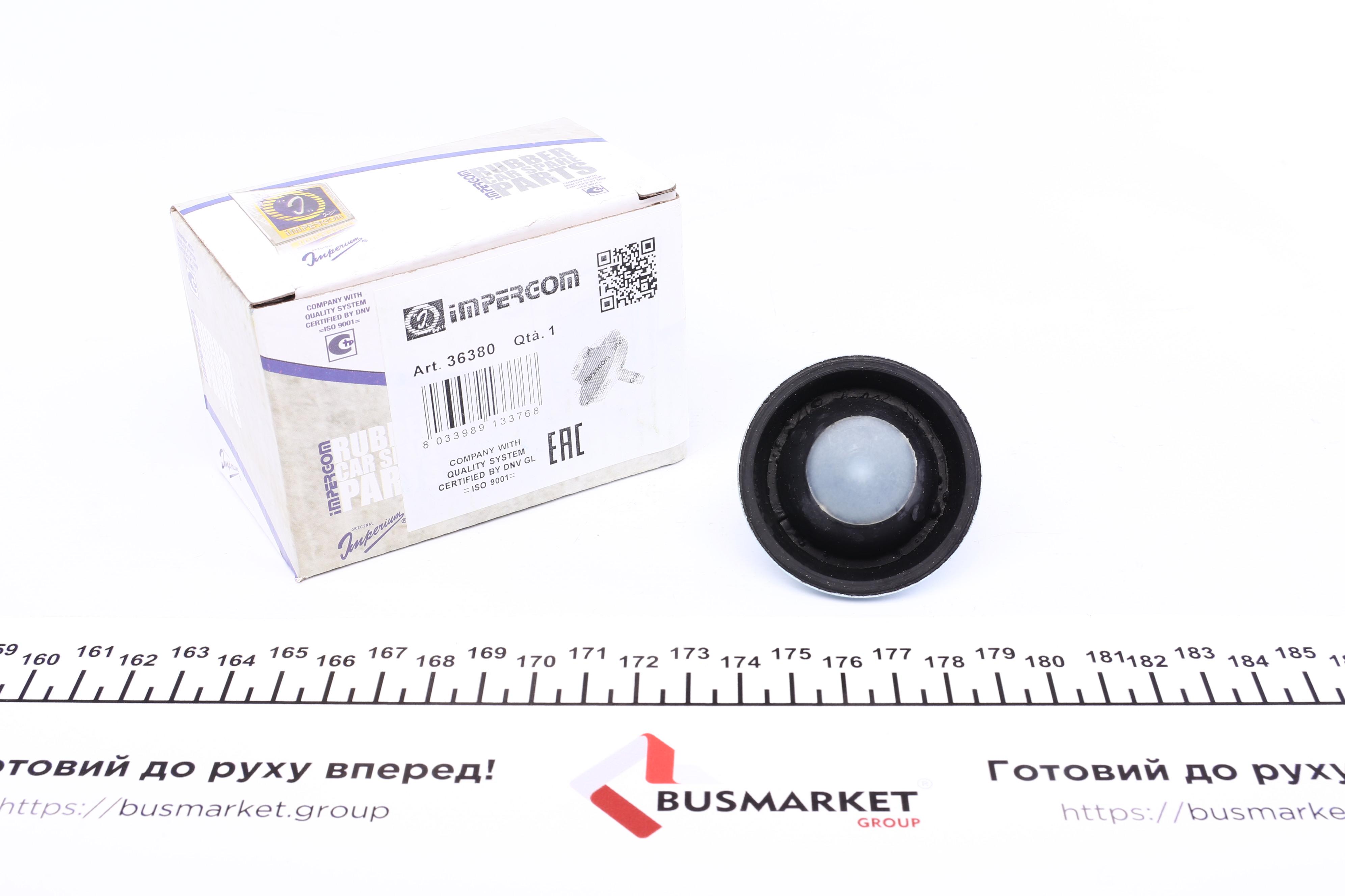 Подушка двигателя (L) Peugeot 206 1.1-2.0 98-