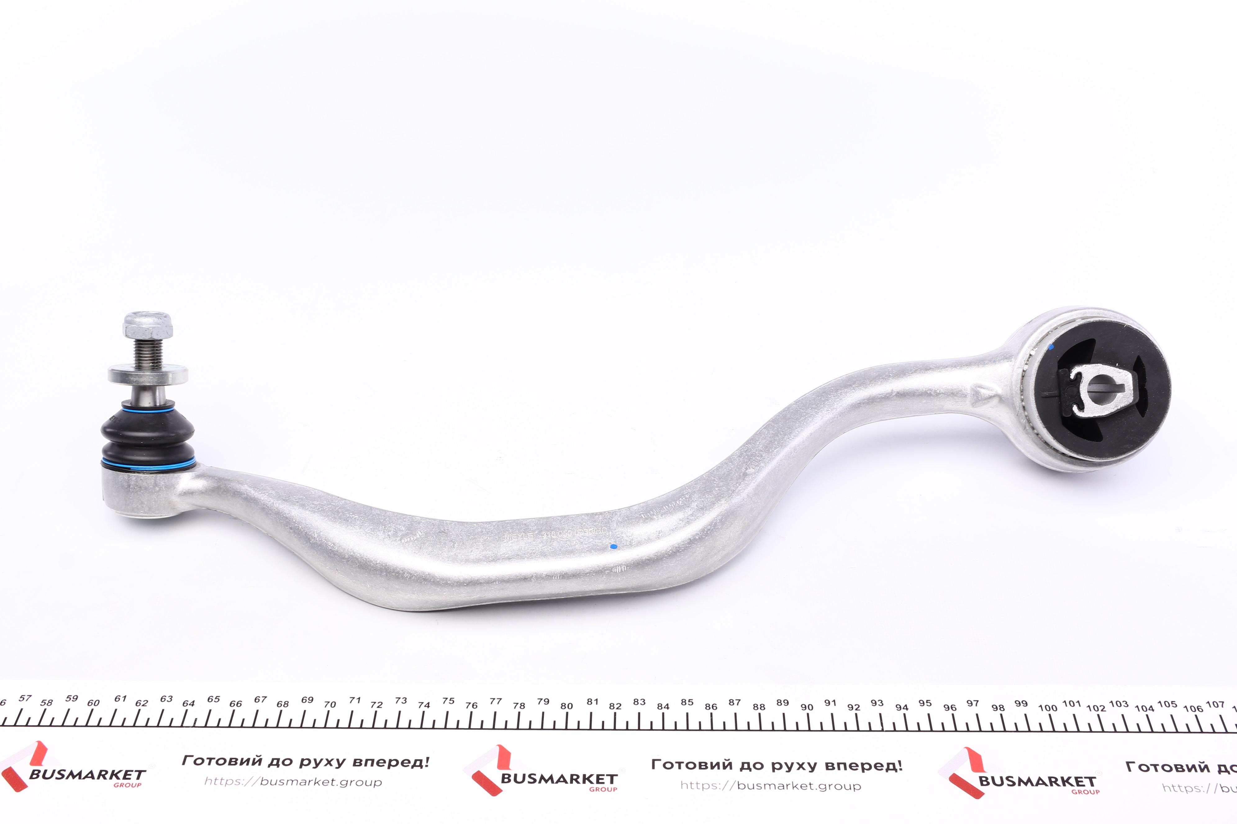 Важіль підвіски (передній/ззаду) (R) BMW 5 (E39) 3.5-4.9 96-03