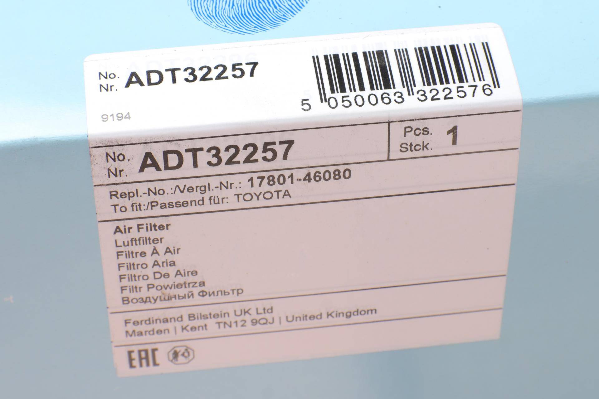 Фільтр повітряний Lexus GS/IS 3.0 24V 97-05