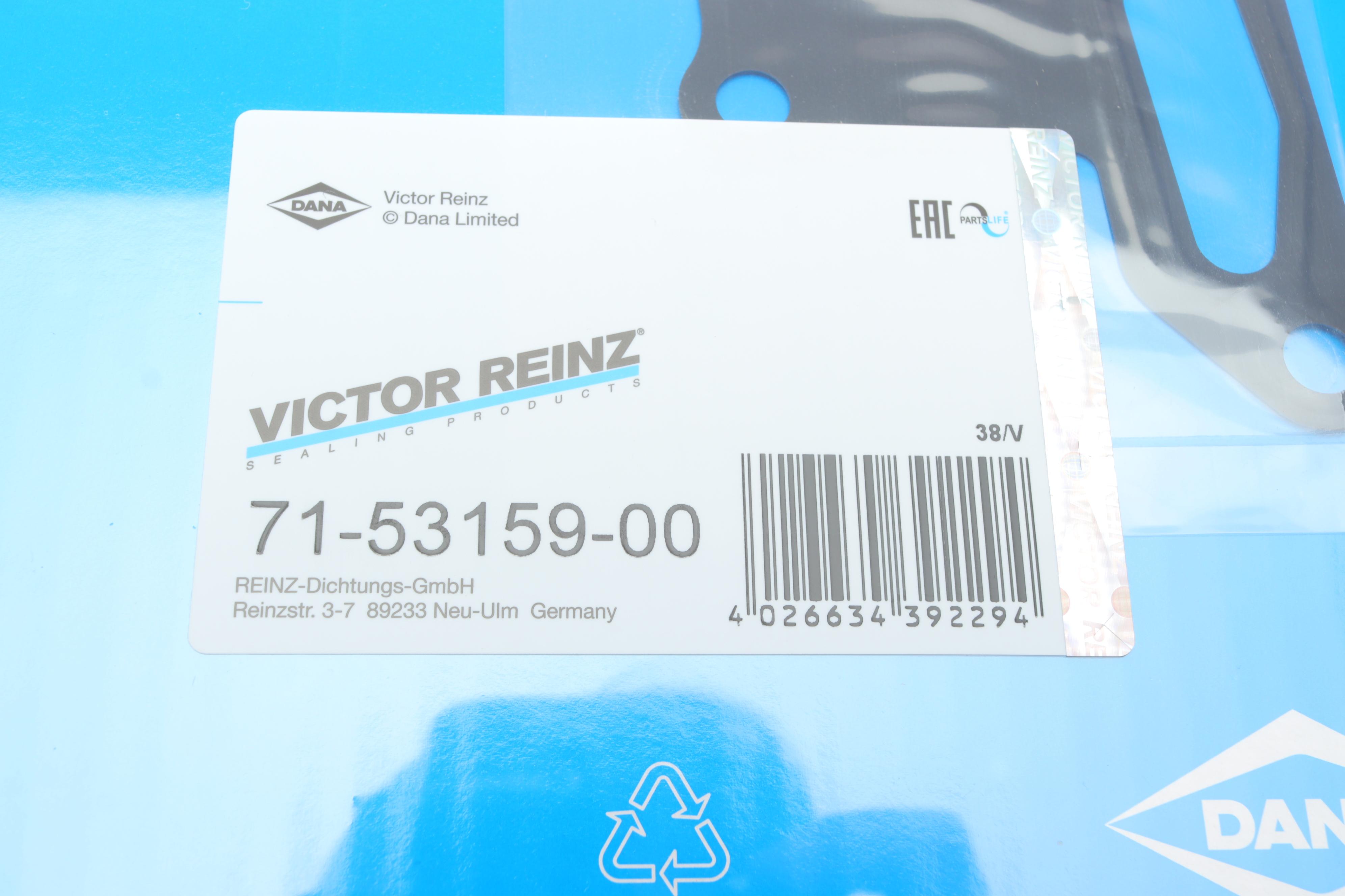 Прокладка коллектора впускного Mitsubishi Colt/Carisma 1.6/1.8 96-06