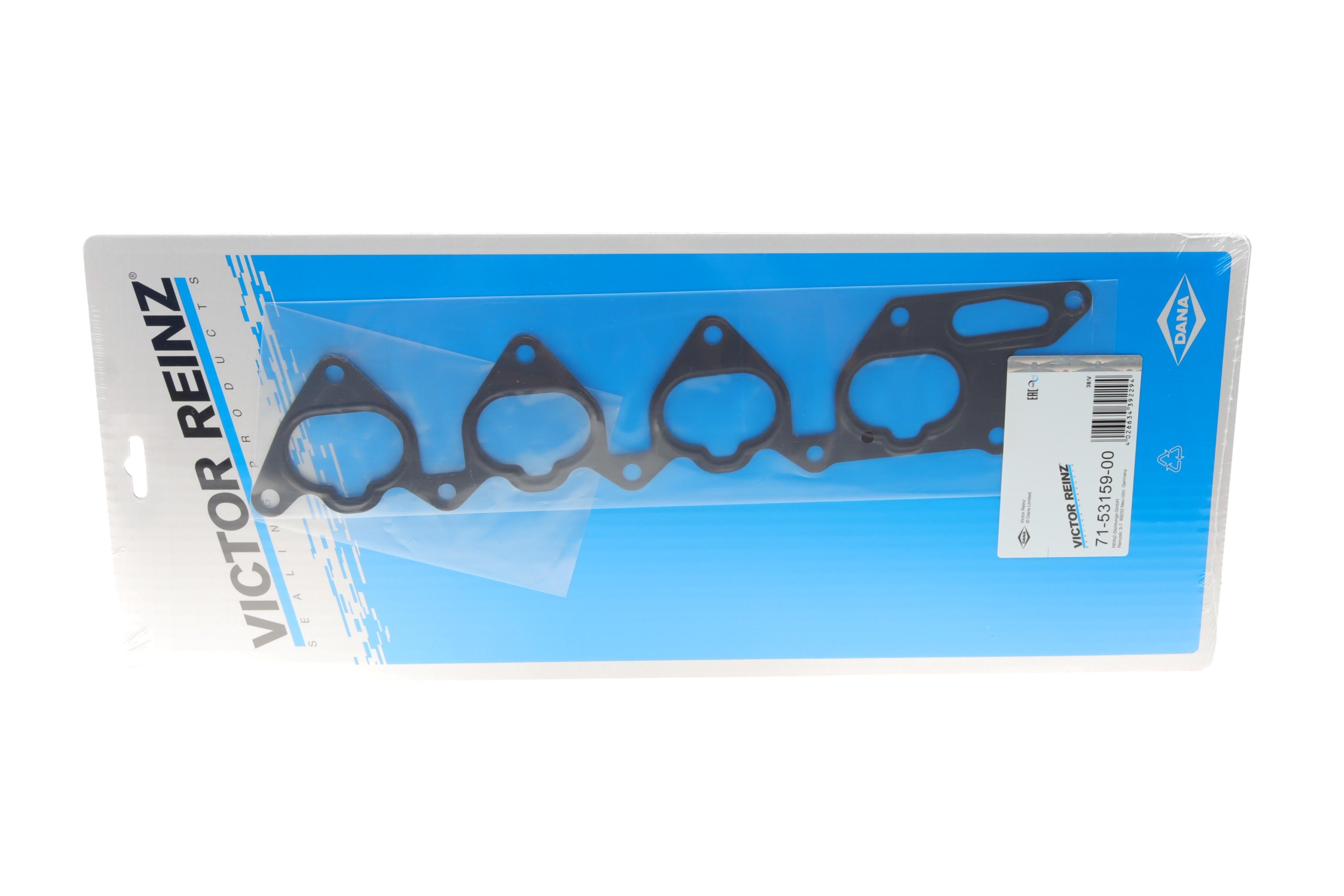 Прокладка коллектора впускного Mitsubishi Colt/Carisma 1.6/1.8 96-06