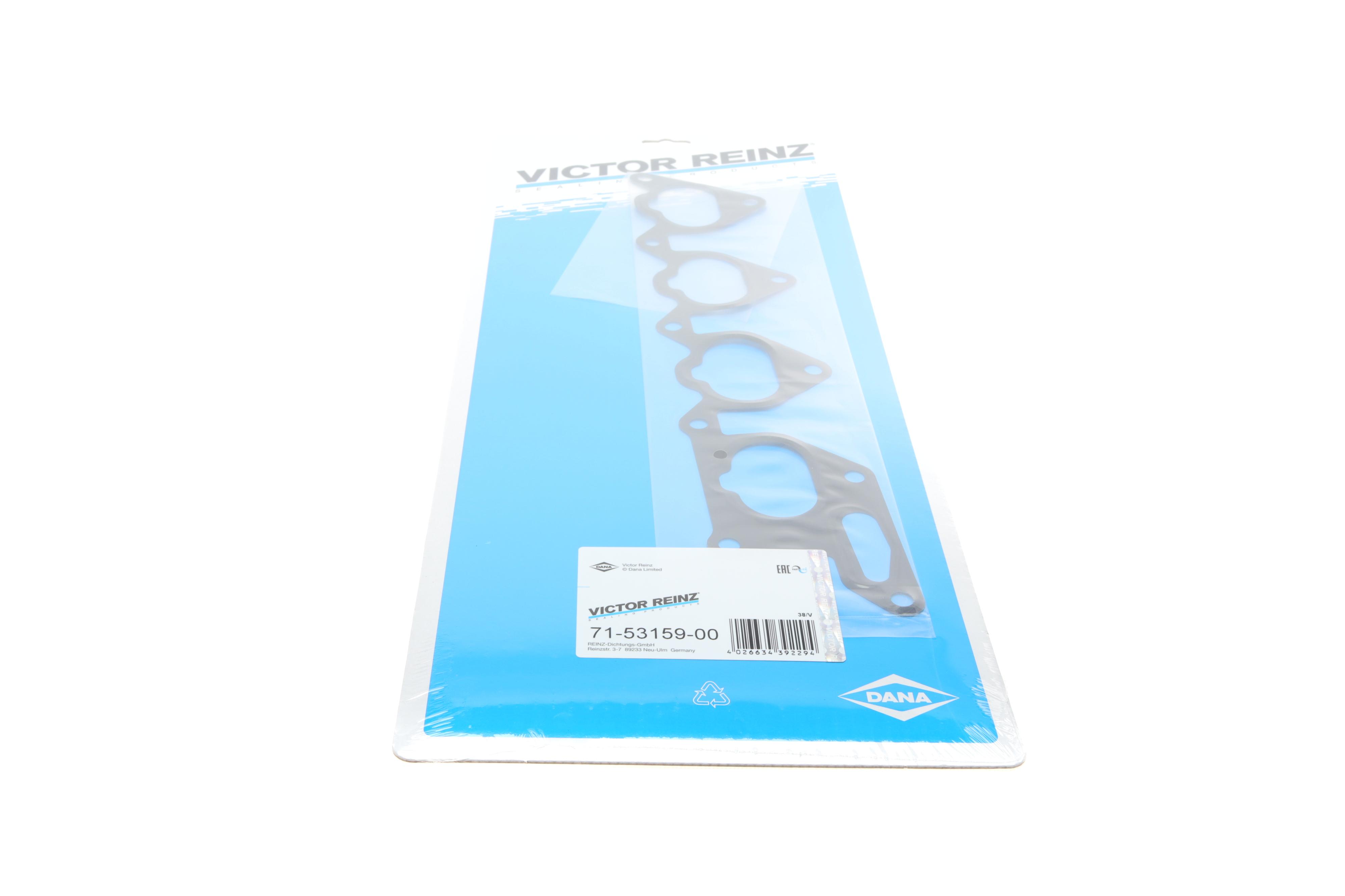 Прокладка коллектора впускного Mitsubishi Colt/Carisma 1.6/1.8 96-06