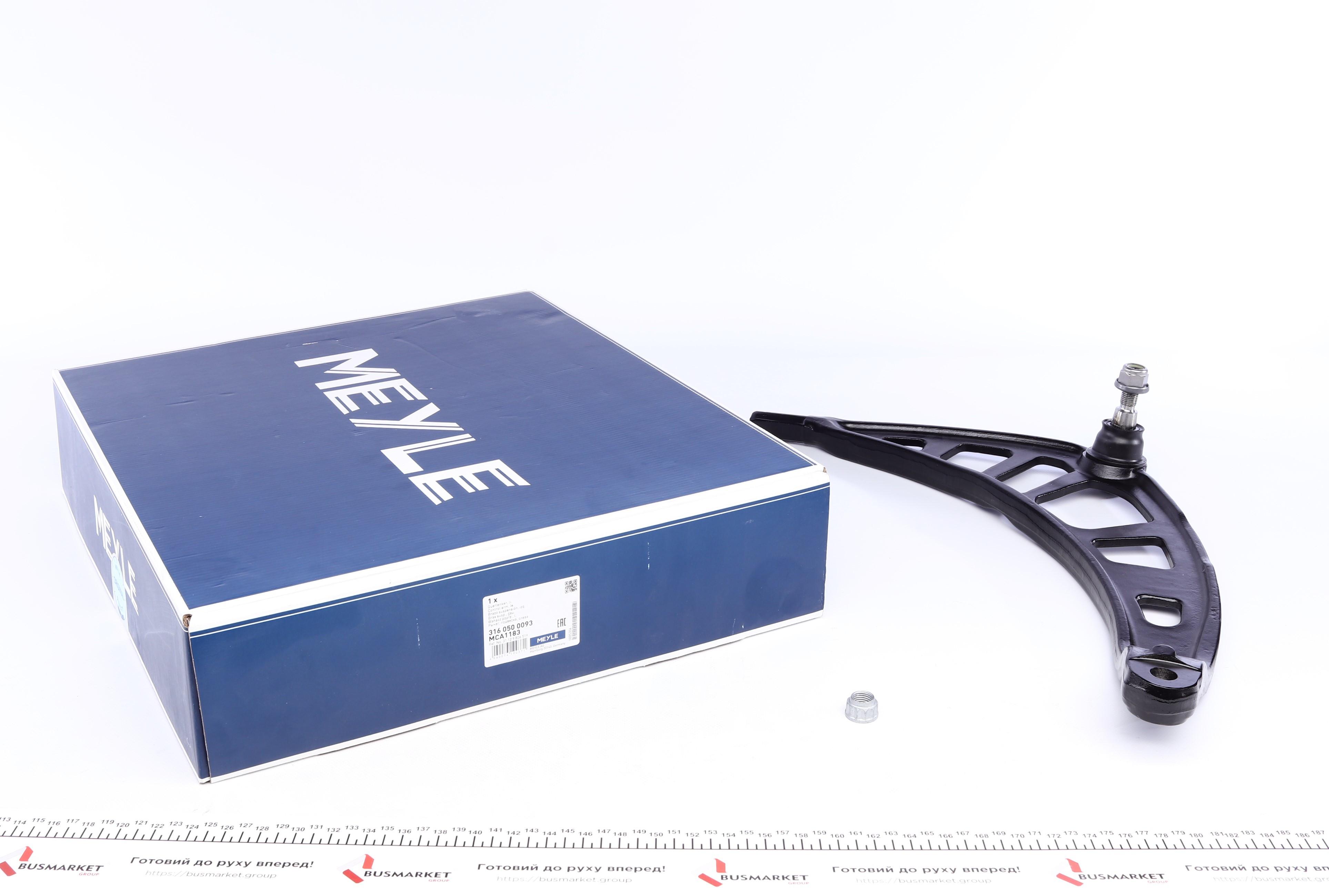 Важіль підвіски (передній) (L) Mini Countryman (R60)/Paceman (R61) 1.6/1.6D/2.0D 10-16