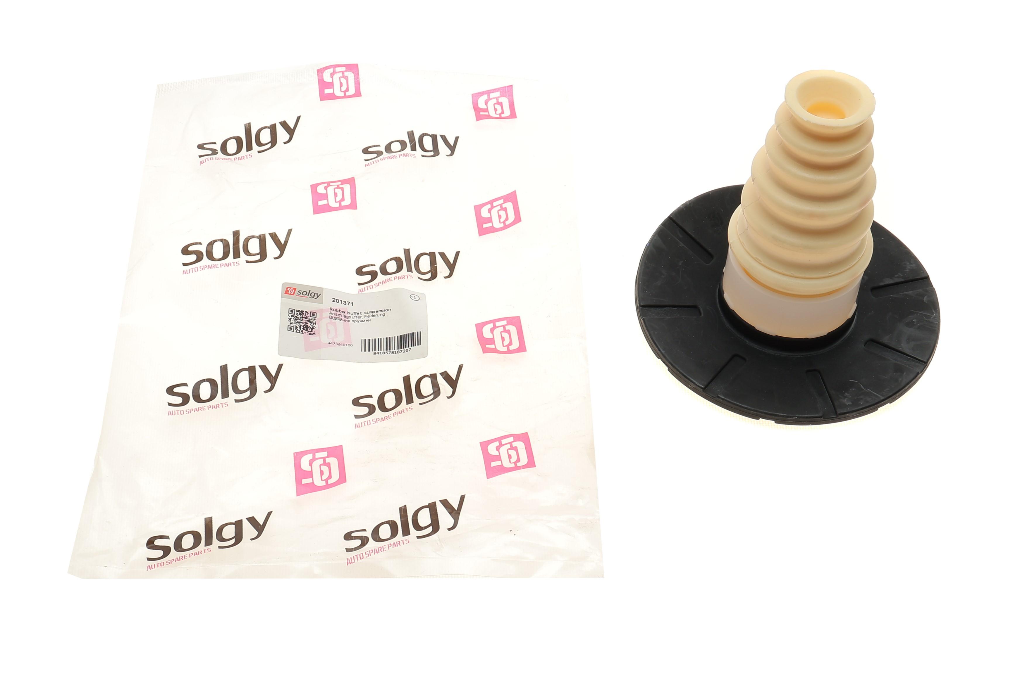 Відбійник пружини (задній/верхній) MB Vito (W447) 14-