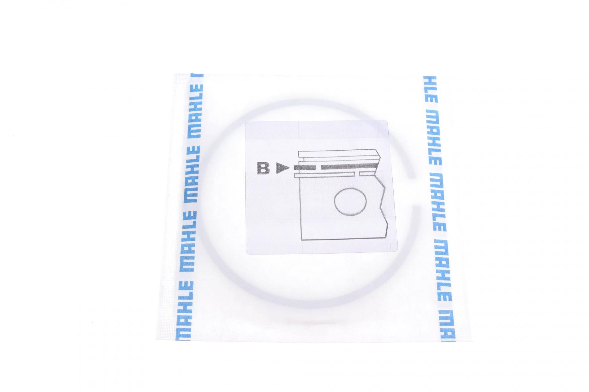 Кільця поршневі MB Sprinter OM602/208 2.9TDI (89.50mm/+0.5) (2.5-2-3)