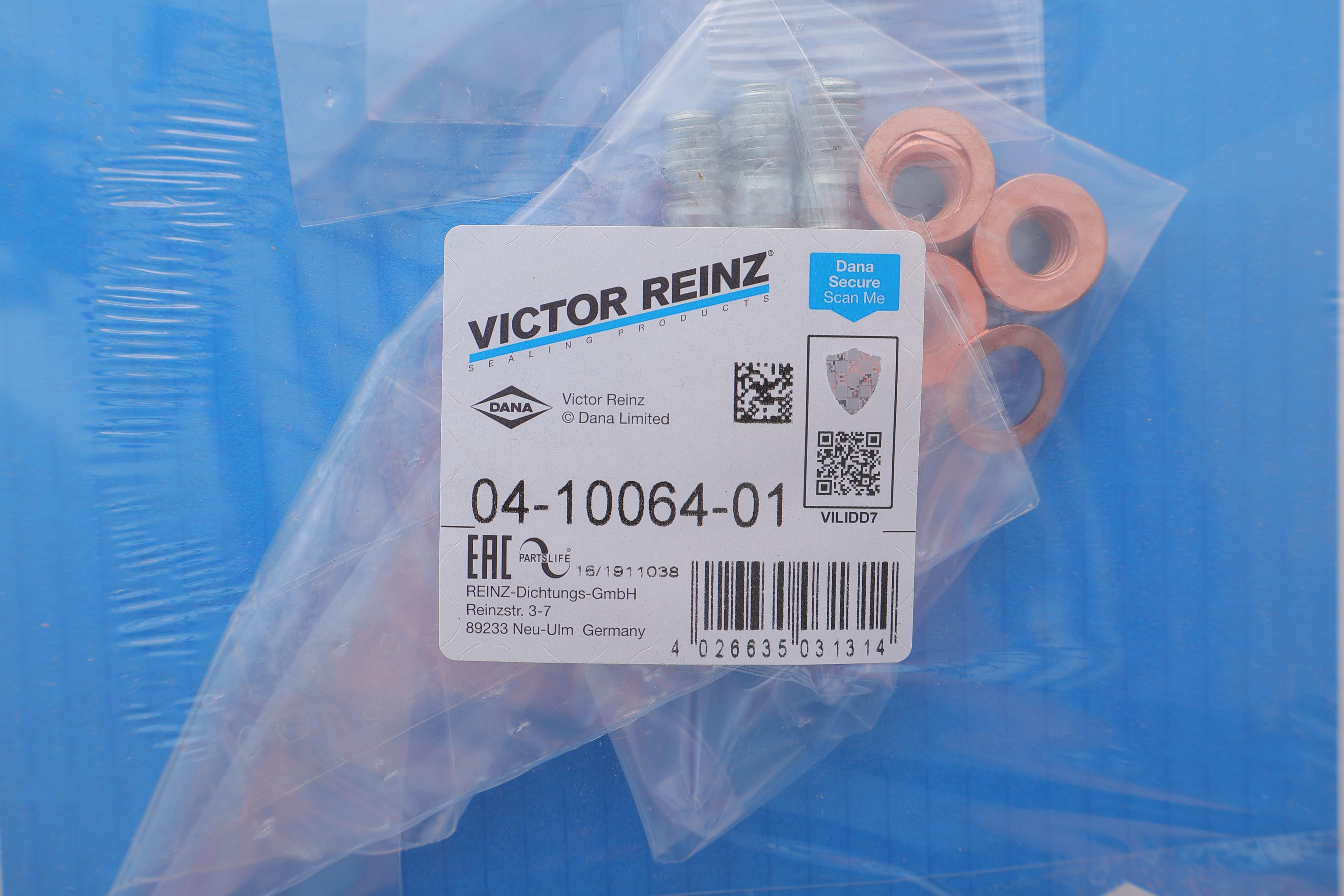 Комплект прокладок турбіни MB Sprinter 2.2/2.7CDI, OM611/OM612