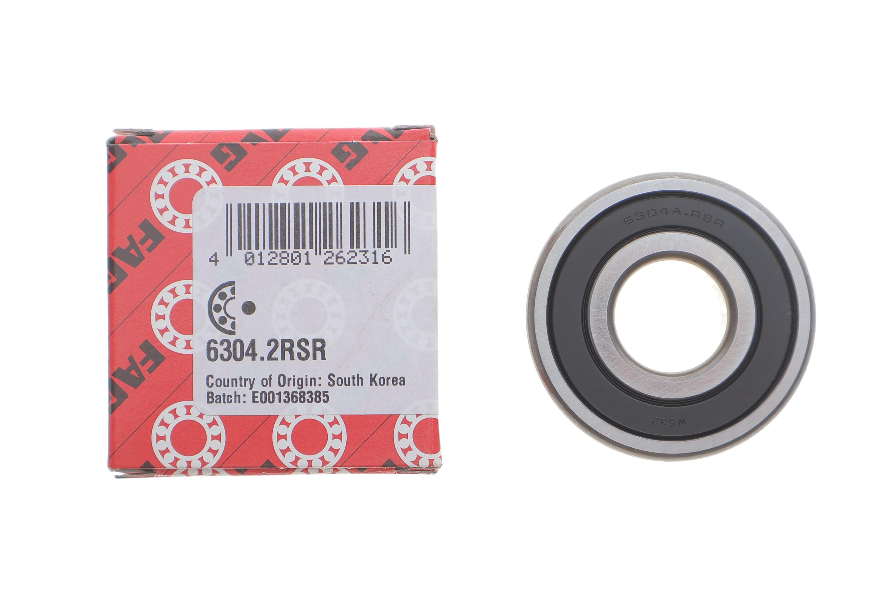 Підшипник (20x52x15)