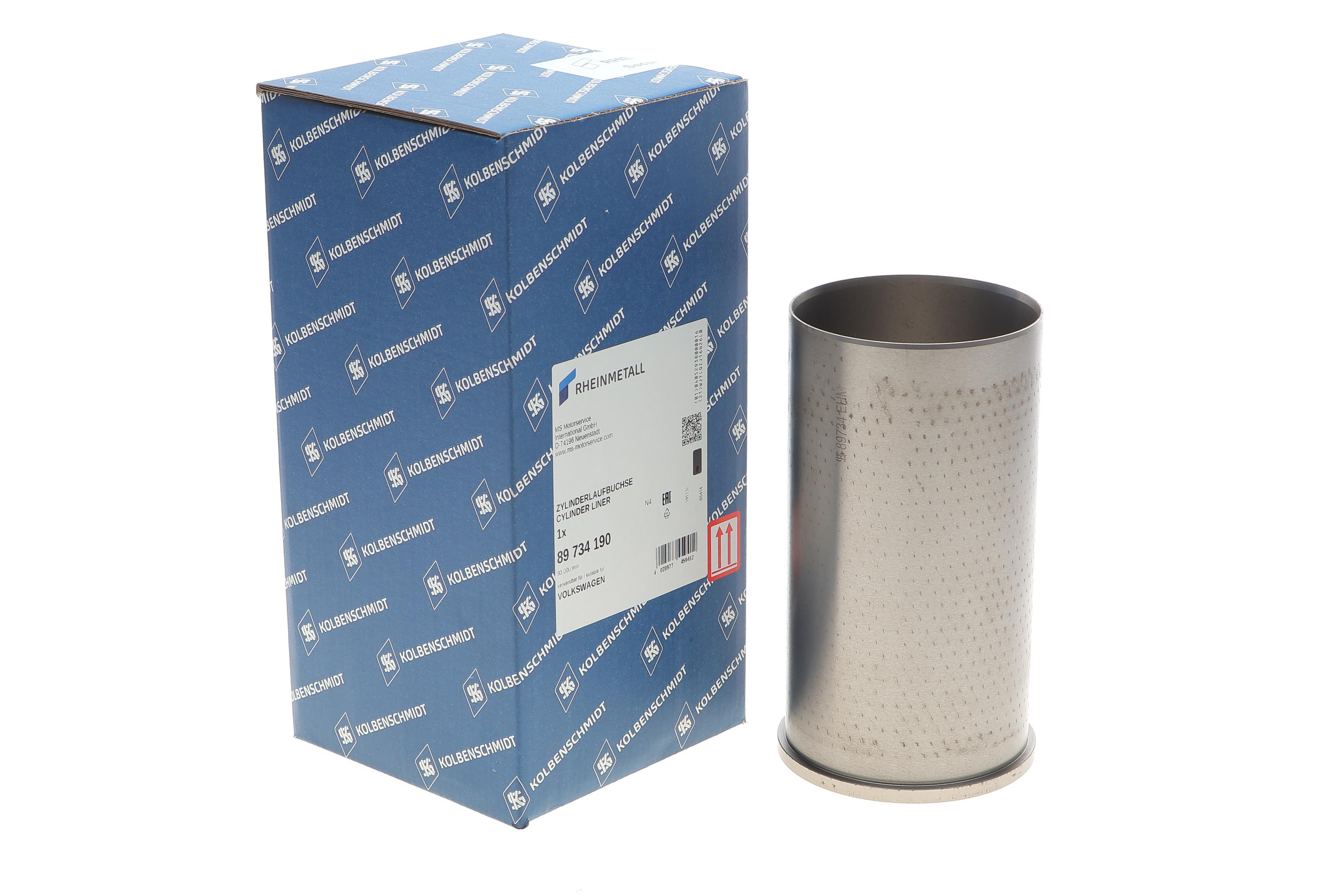 Гильза поршневая VW LT 2.8TDI (d=93mm)