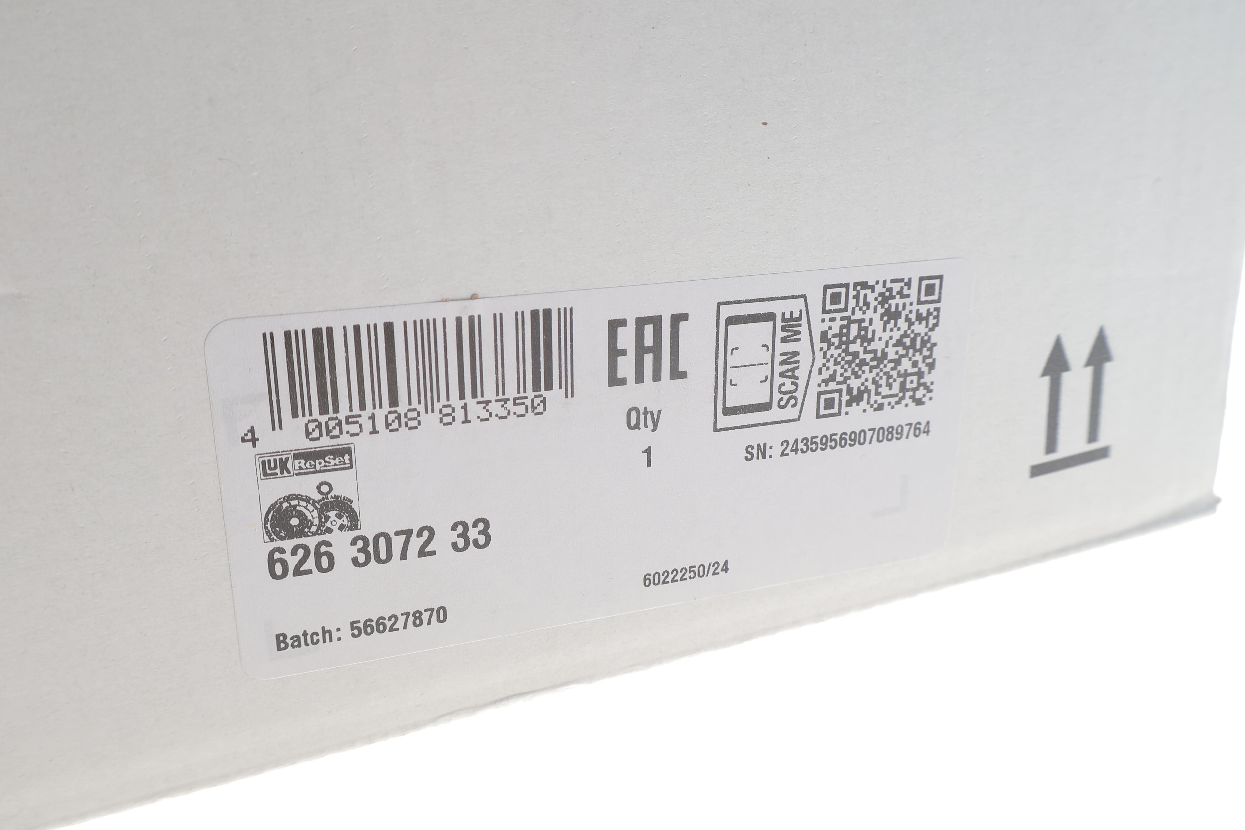 Комплект зчеплення VW Crafter 2.5TDI, 06-11, (CECB/BJM), 120kw