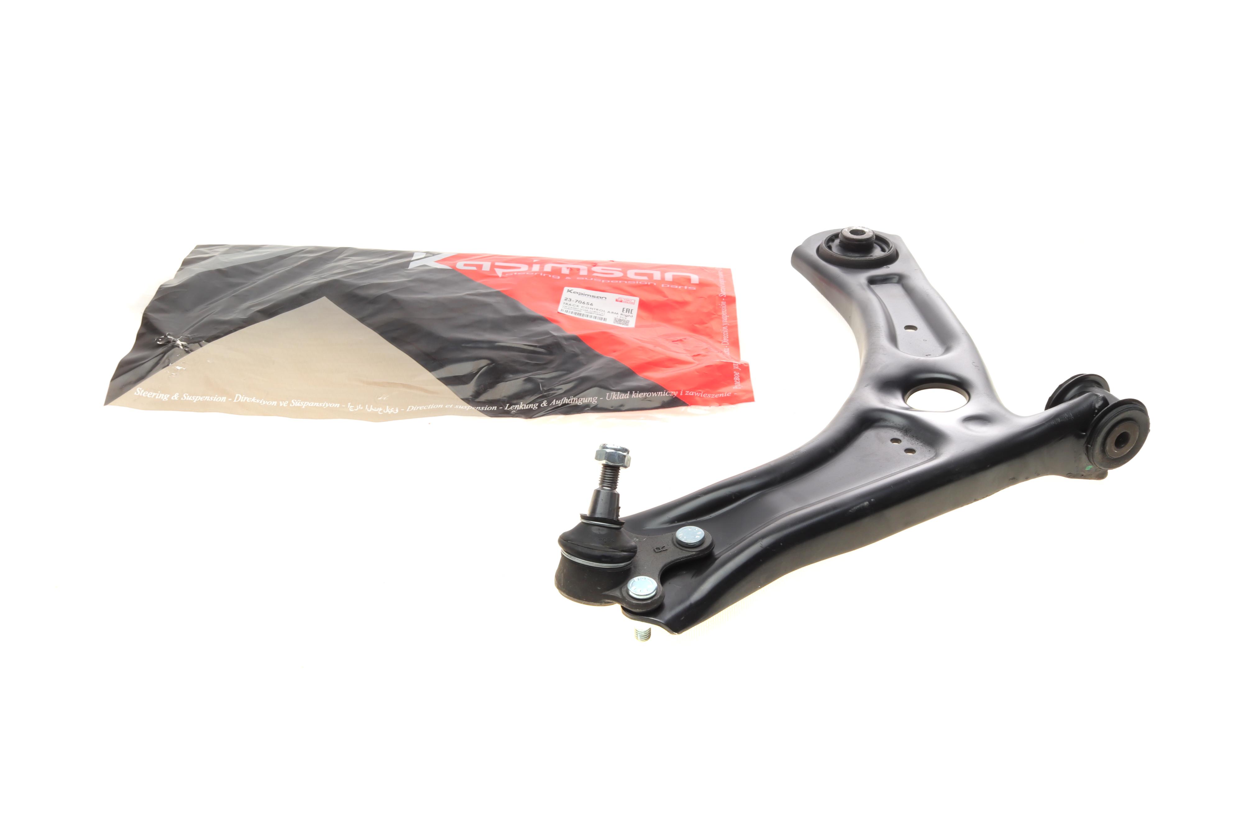 Важіль підвіски (передній/знизу) (R) Skoda Yeti 09-17/VW Caddy III/IV 04-