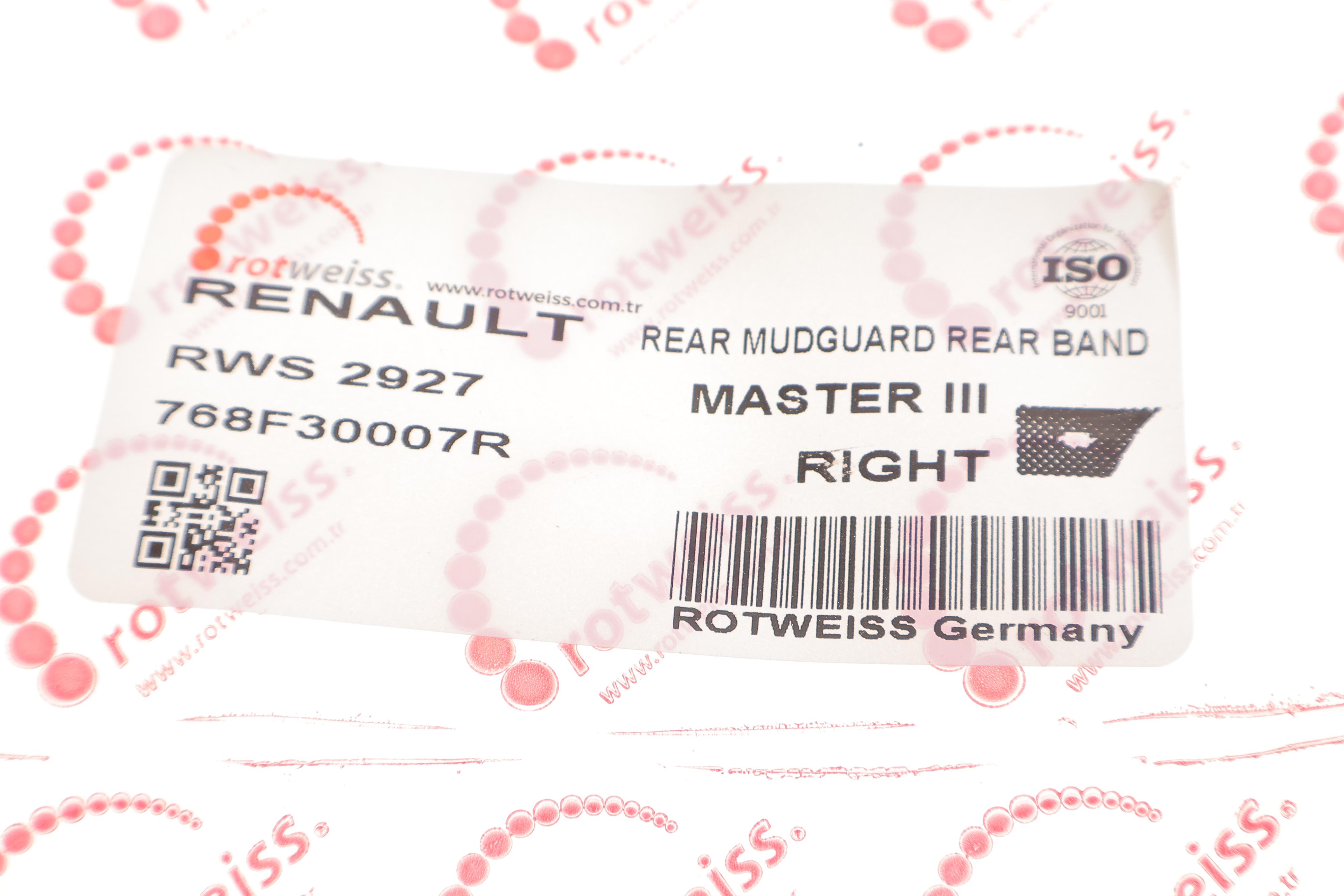 Молдинг кузова (задний/R) Renault Master / Opel Movano 10- (за аркой)