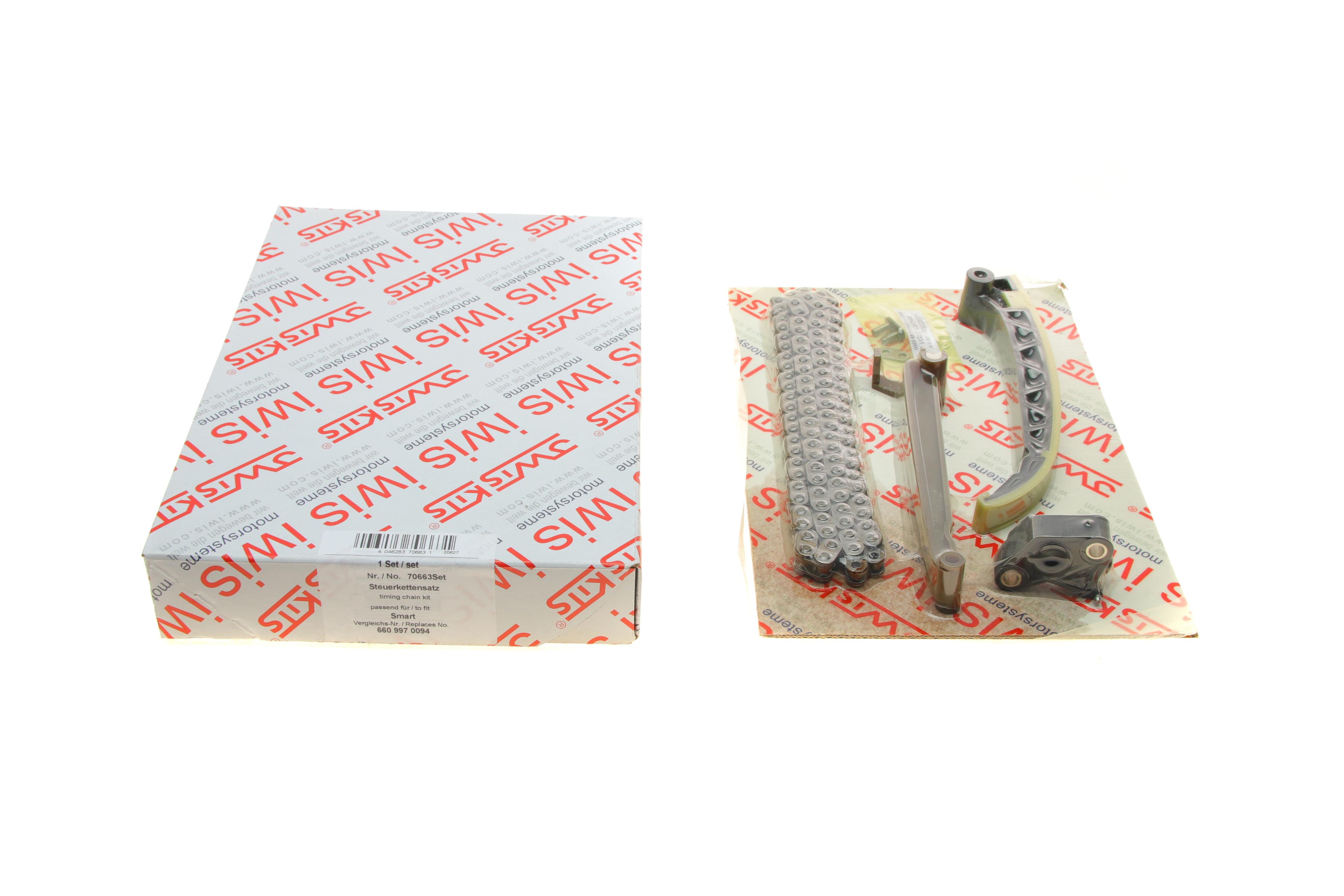 Комплект цепи ГРМ Smart 0.8CDi 07- (Цепь разомкнутая)