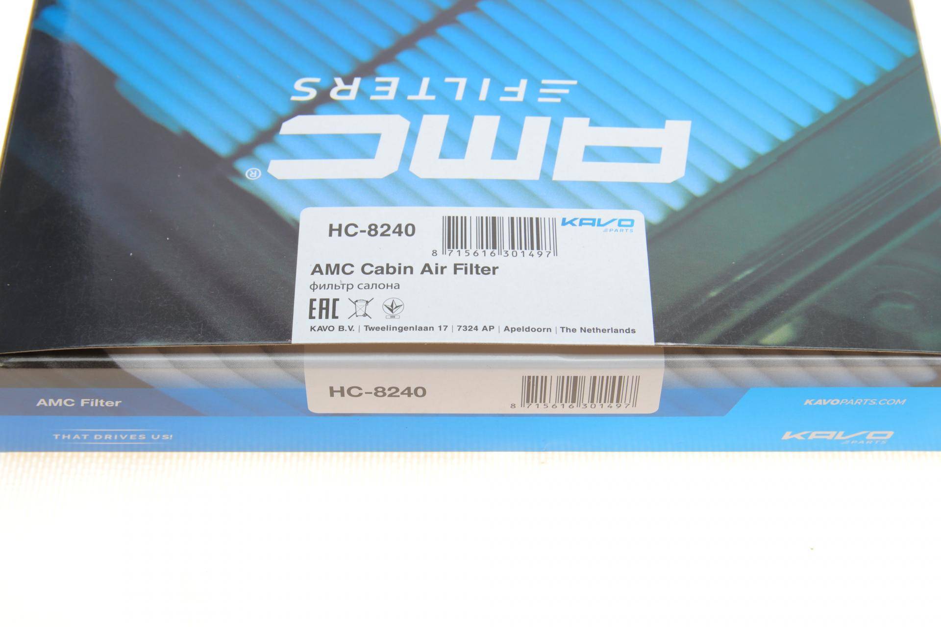 Фільтр салону Hyundai Tucson/ I30/ Kia Sportage 15-