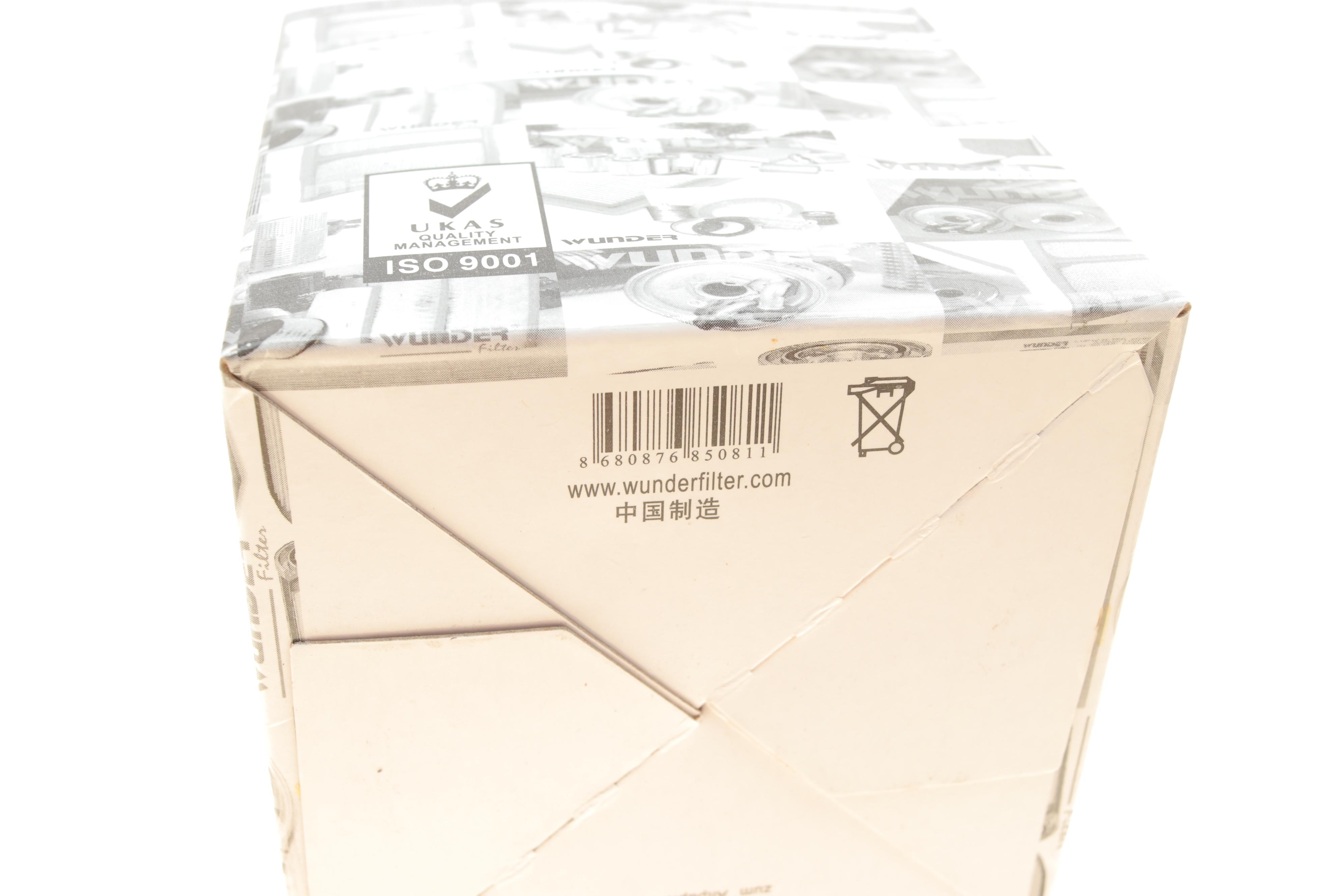 Фільтр паливний Citroen Xsara/Peugeot 106 1.4/1.5D 92-00