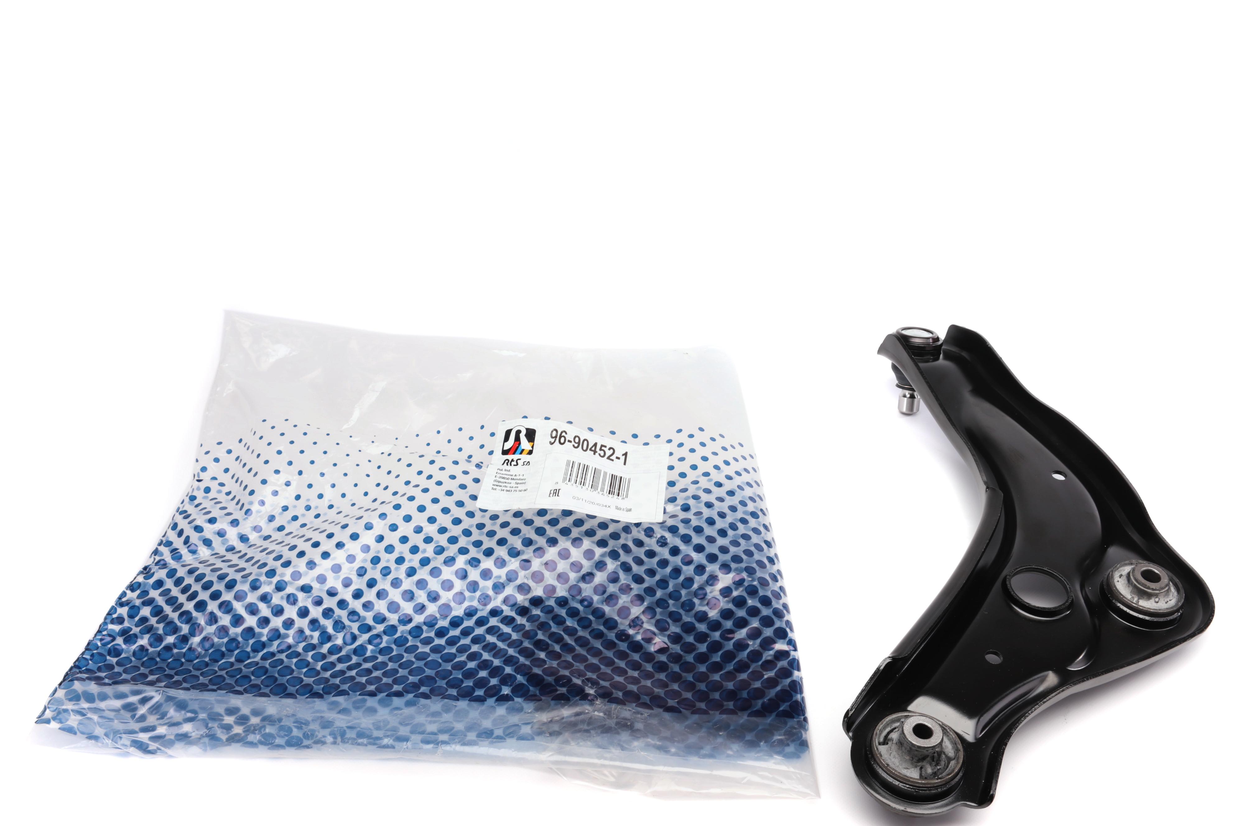 Важіль підвіски (передній/знизу) (R) Nissan Qashqai II 13-/Renault Kadjar 15- (з кульовою)