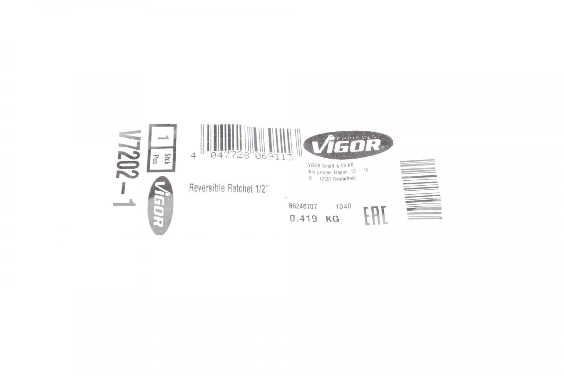 Тріскачка 1/2" 240 мм