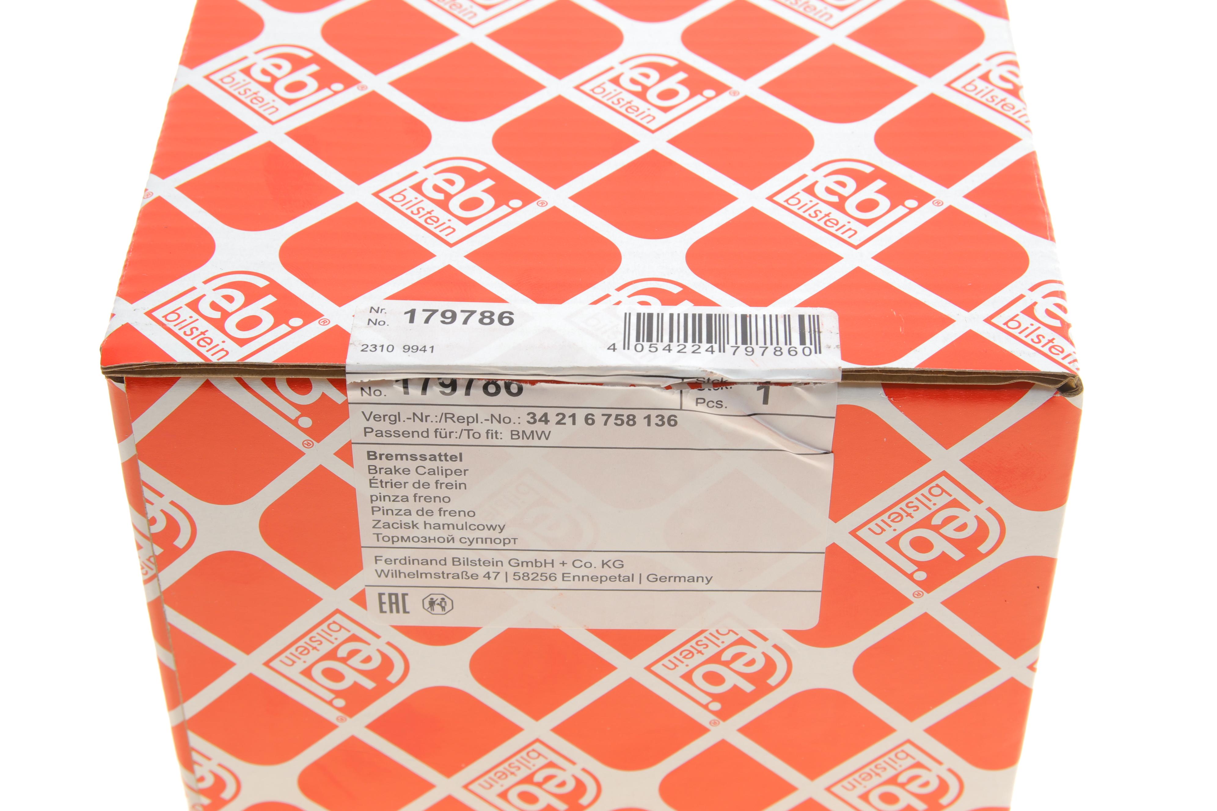 Суппорт тормозной (задний) (R) BMW 3 (E46) 97-06