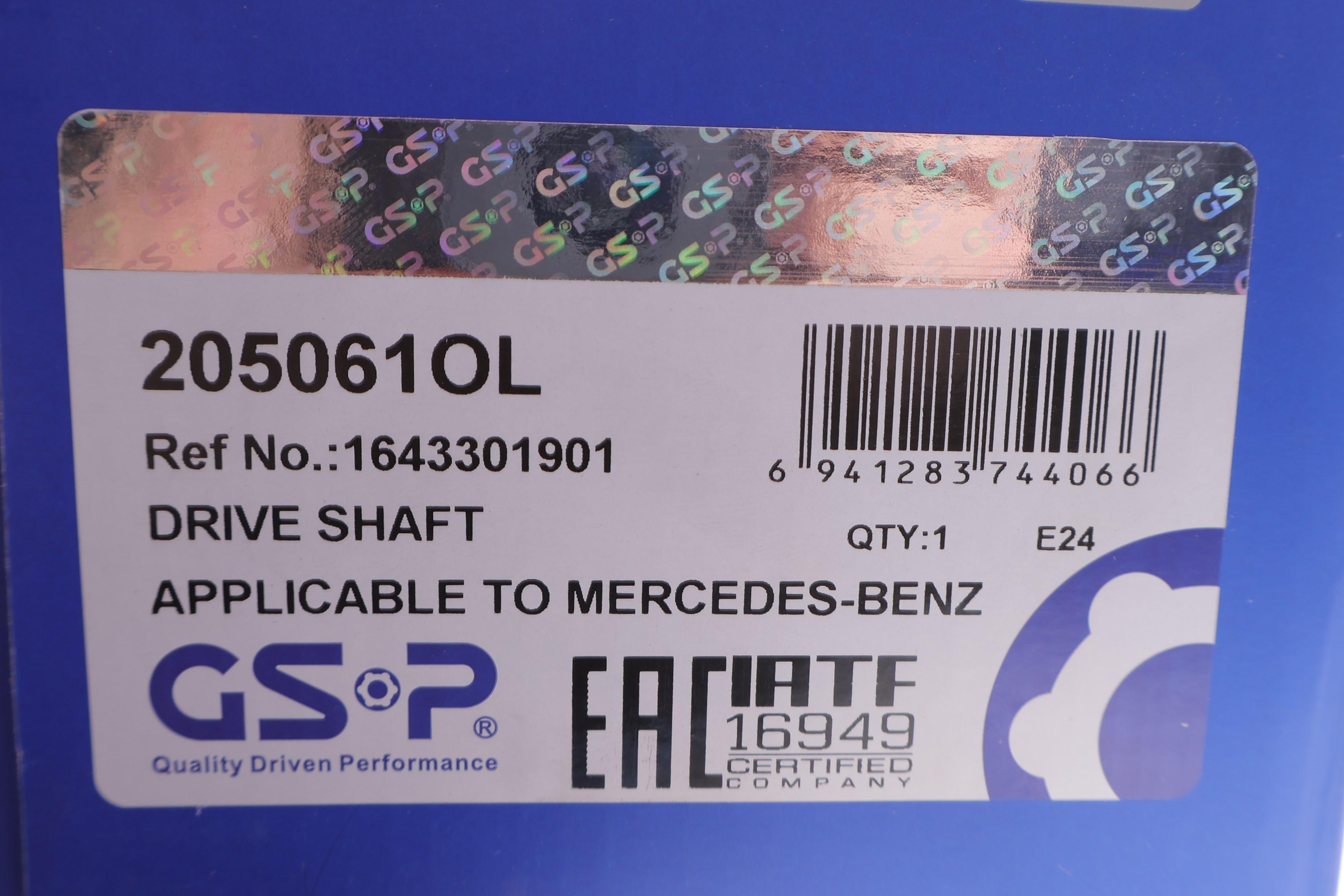 Піввісь (передня) (R) MB GL-class (X164)/M-class (W164) 05-12 (30z/37z/1004mm) АКПП