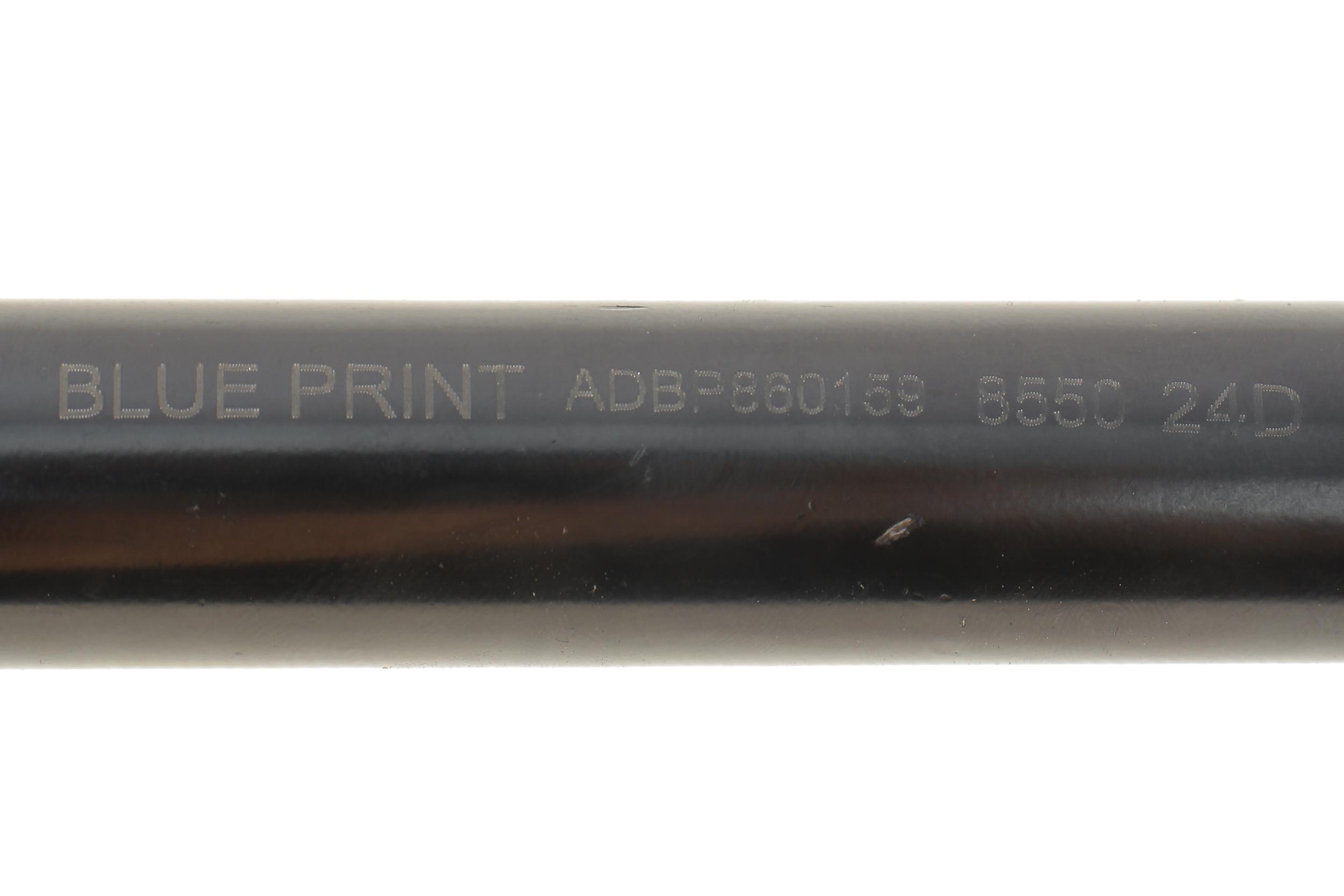 Важіль підвіски (задній) Mazda 3 13-19 (поперечний)