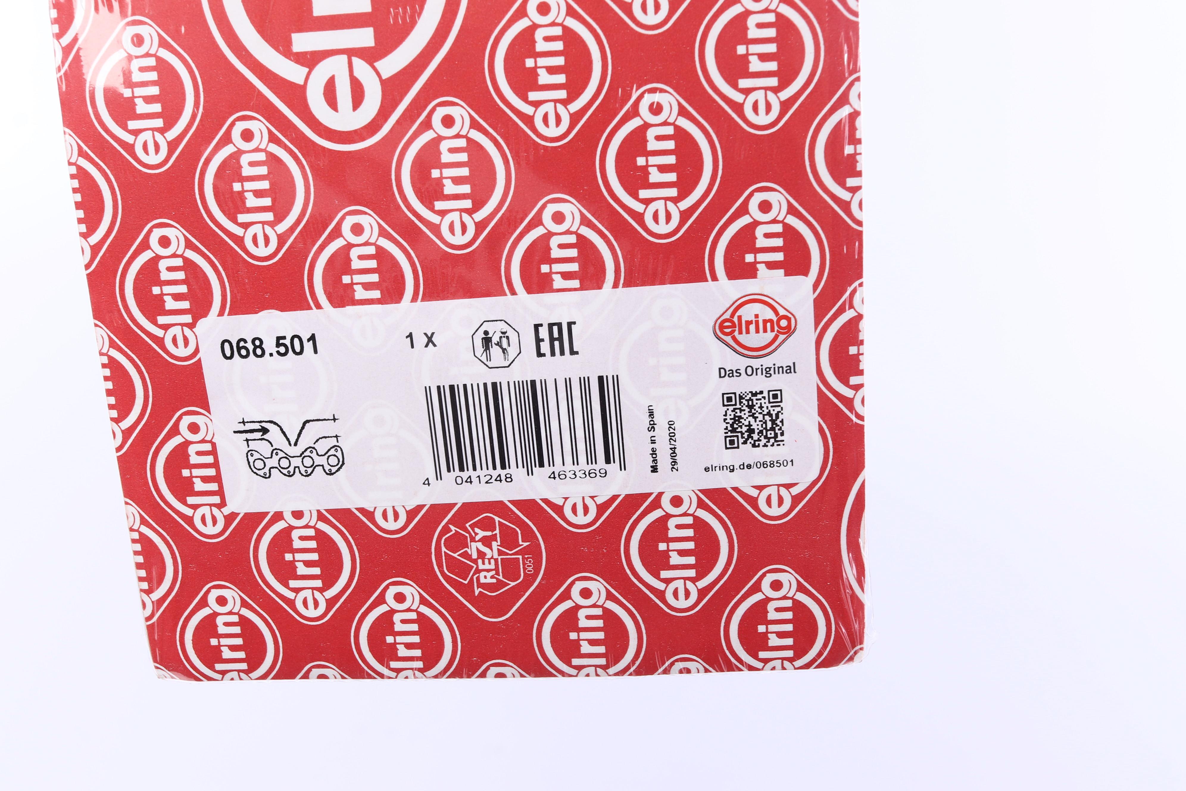 Прокладка колектора впускного MB E (W211)/S (W221)/M (W164) 4.0CDI 06- (R)