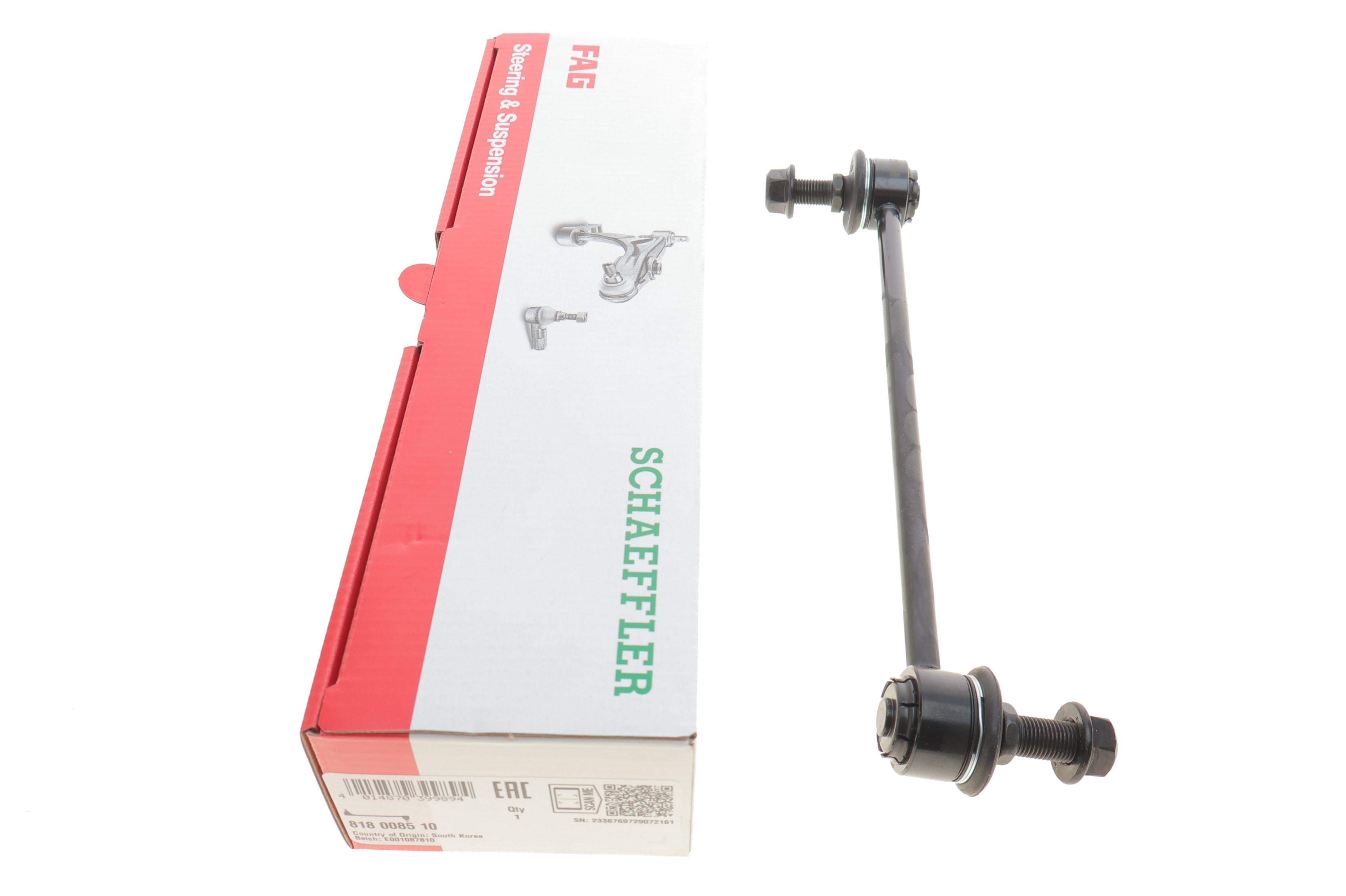 Тяга стабилизатора (переднего) (L) Hyundai Santa Fe I 00-06