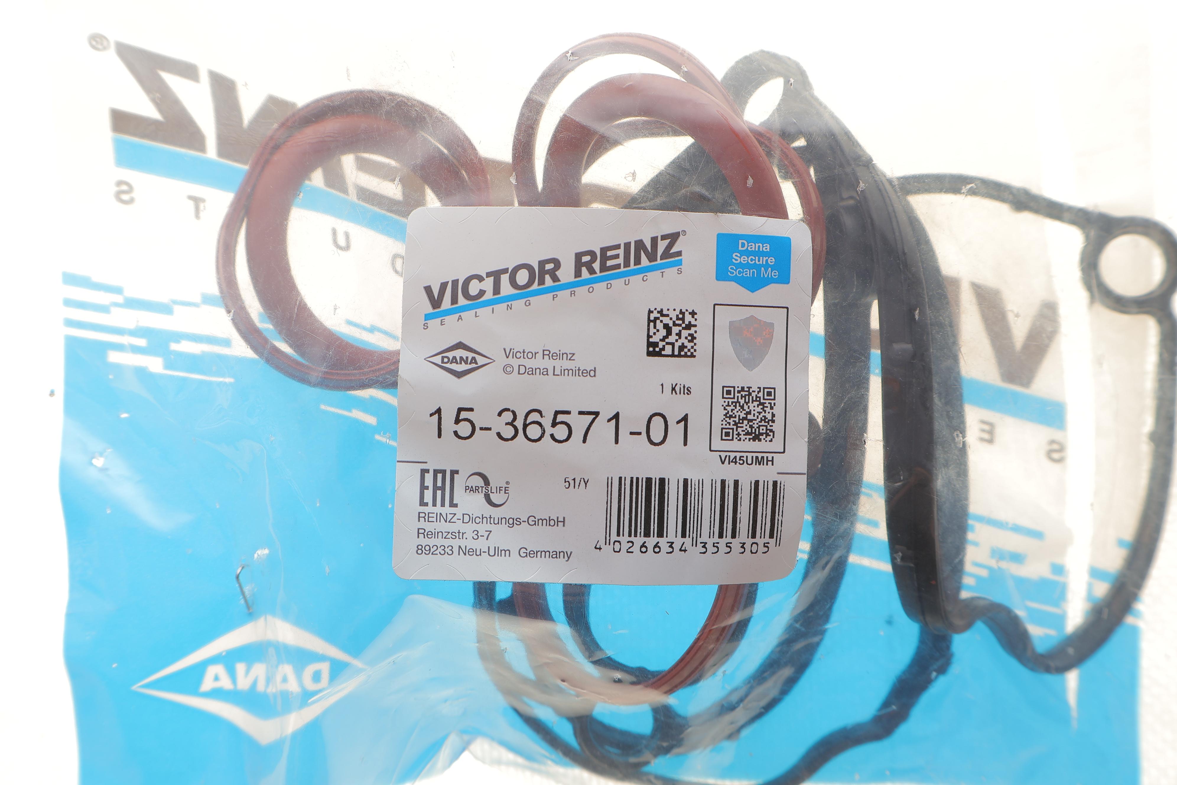 Прокладка кришки клапанів/колектора впускного Fiat Scudo 2.0D 07- (к-кт) DW10BTED4